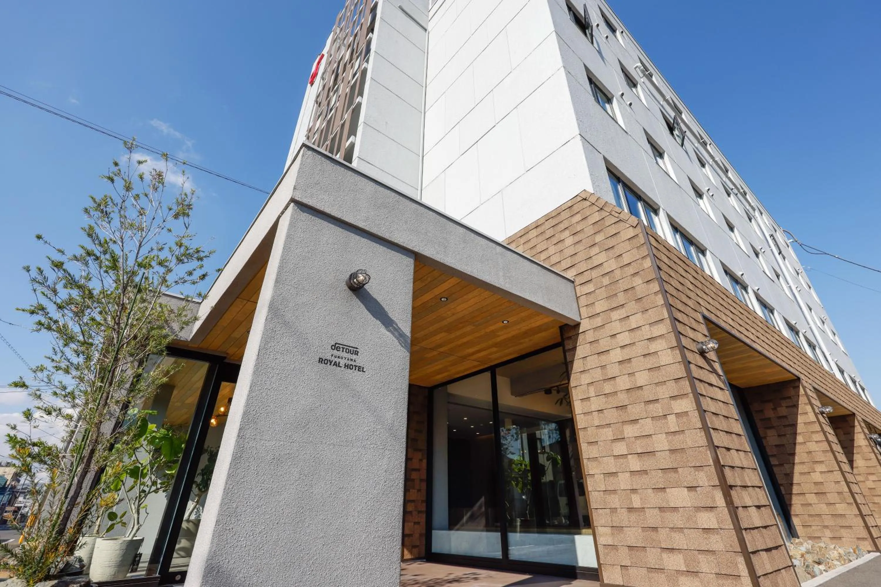 Property building in Fukuyama Royal Hotel