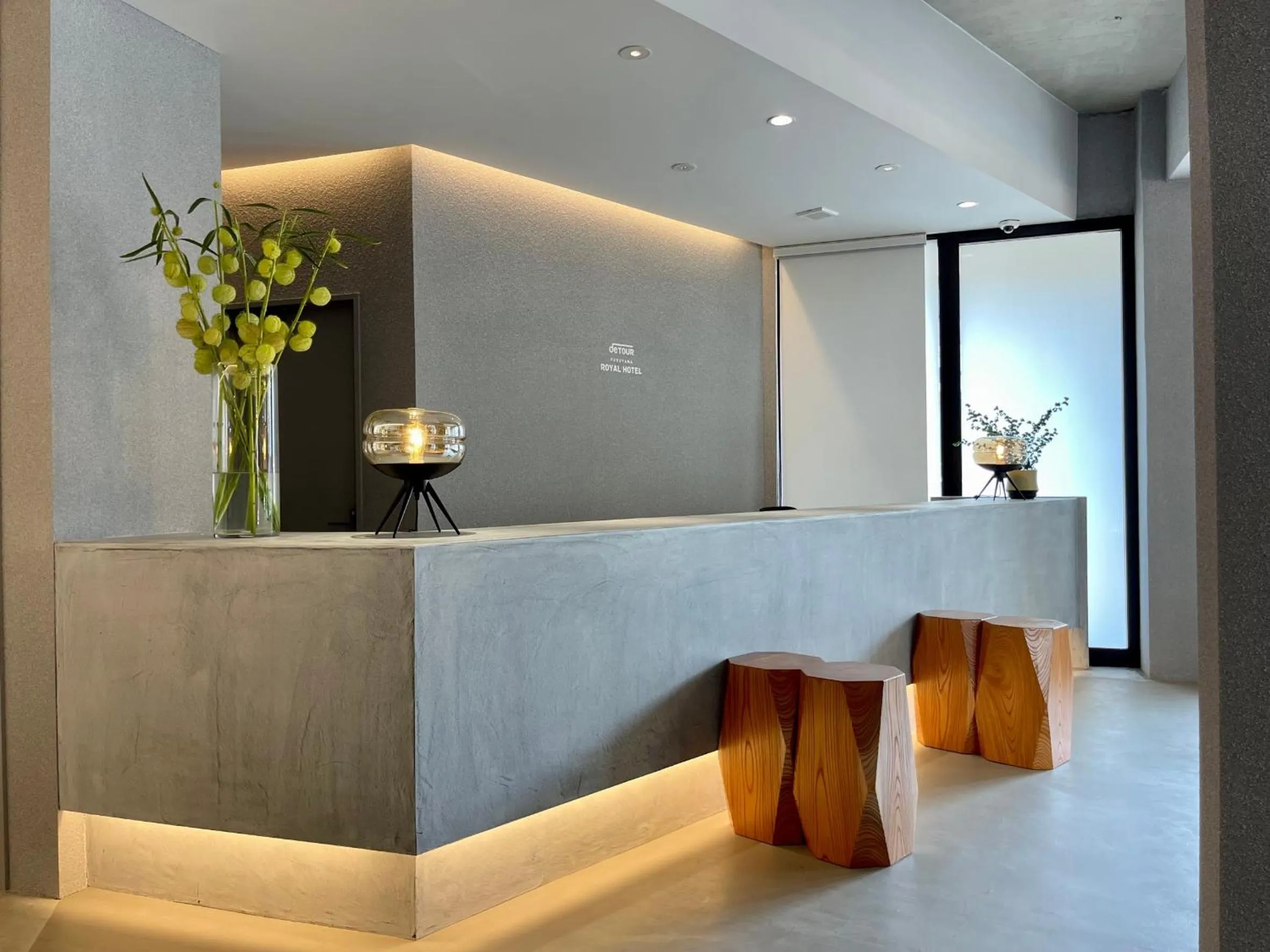 Lobby or reception in Fukuyama Royal Hotel