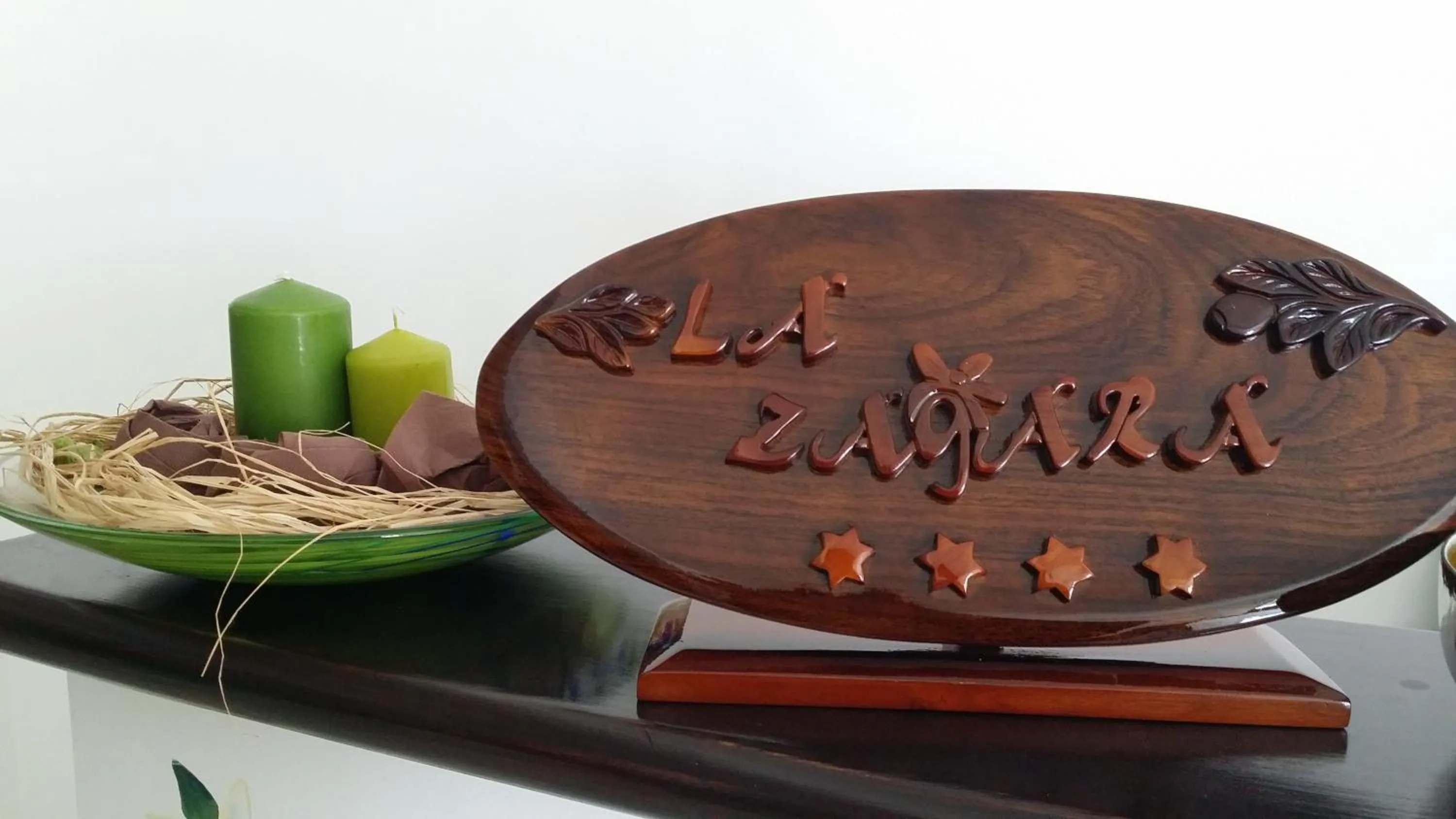 Property logo or sign in La Zagara Hotel