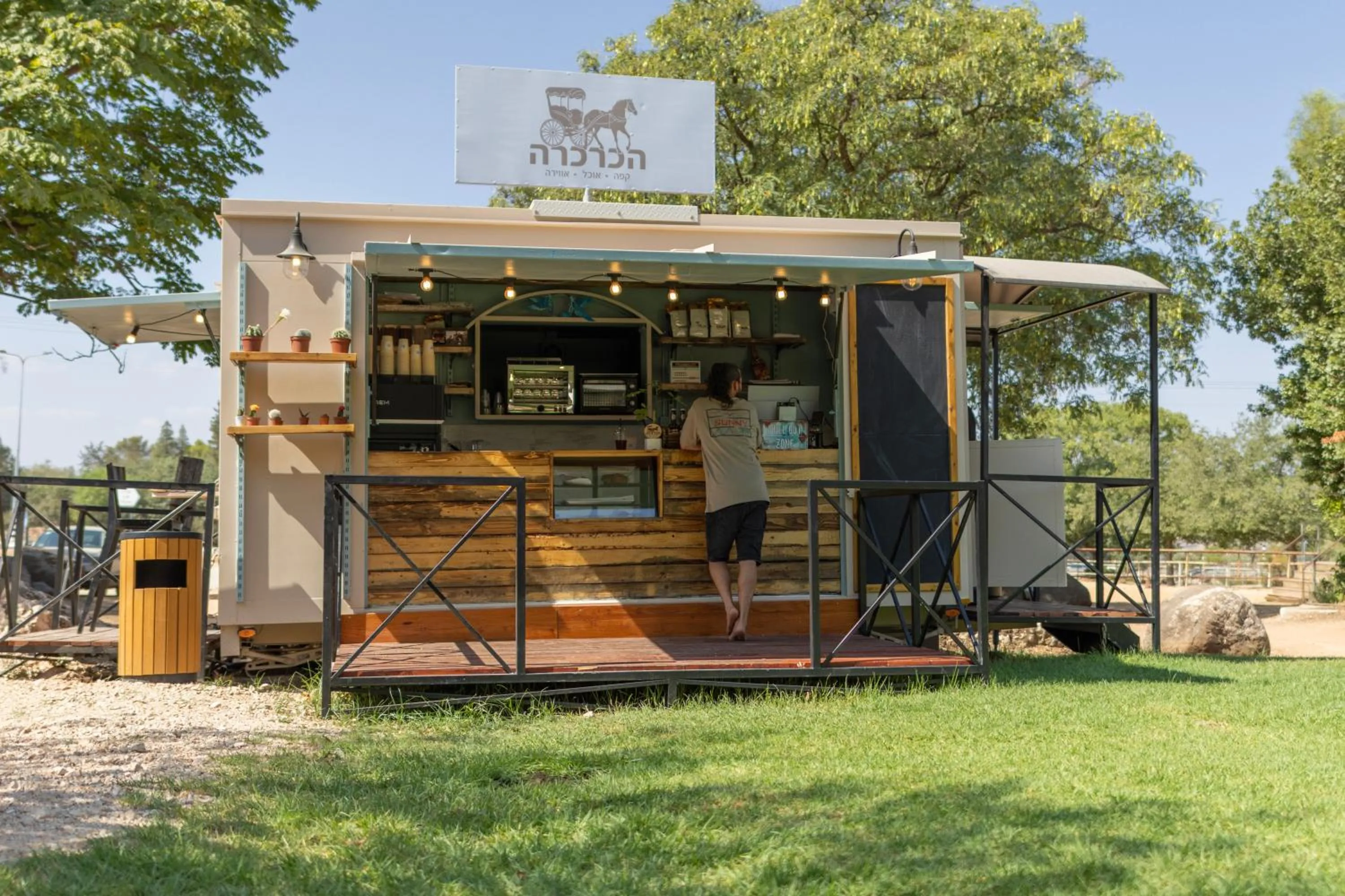 Vered Hagalil Holiday Village Hotel