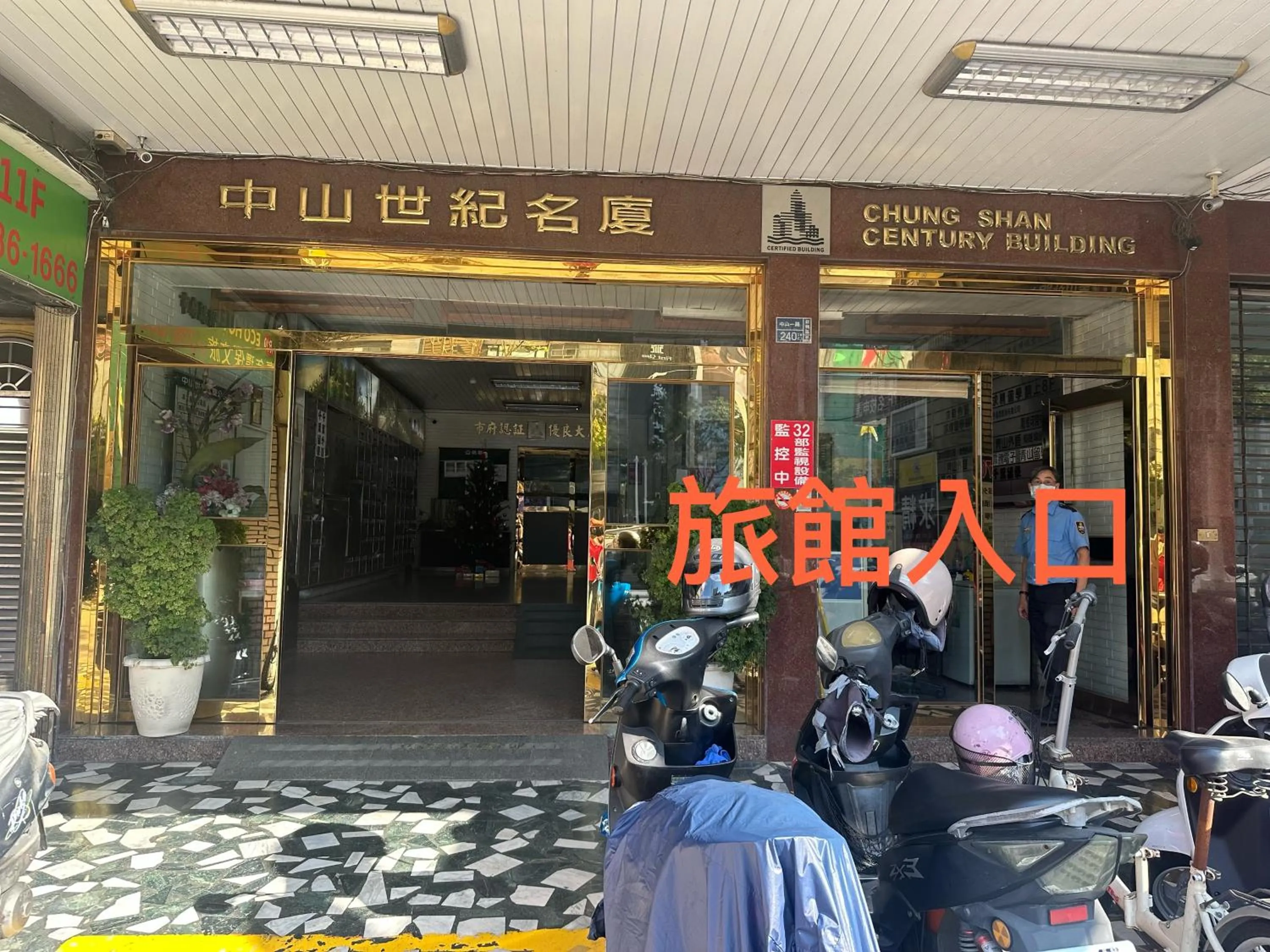 Property building in R10 Eco Hotel