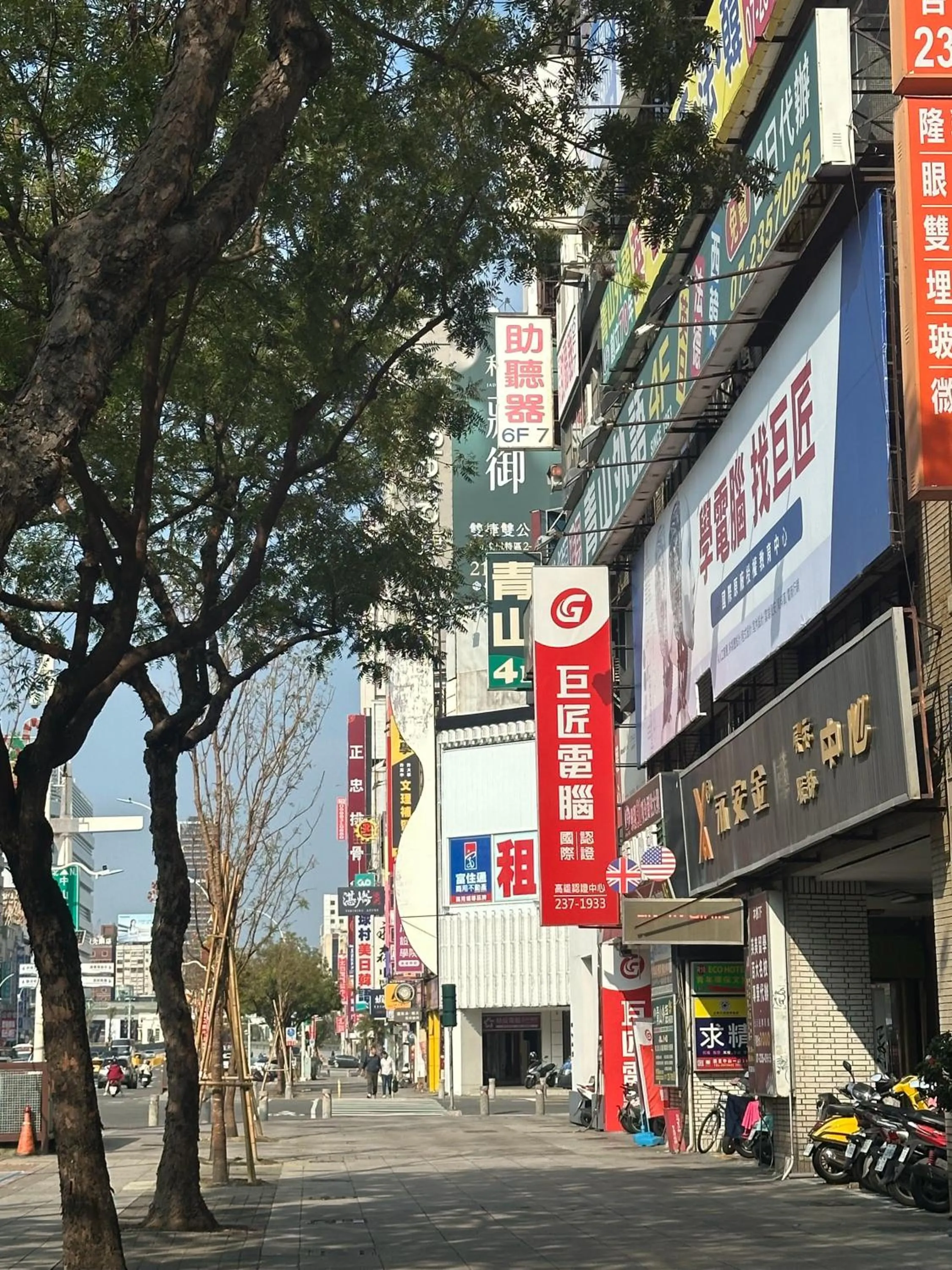 Property building in R10 Eco Hotel