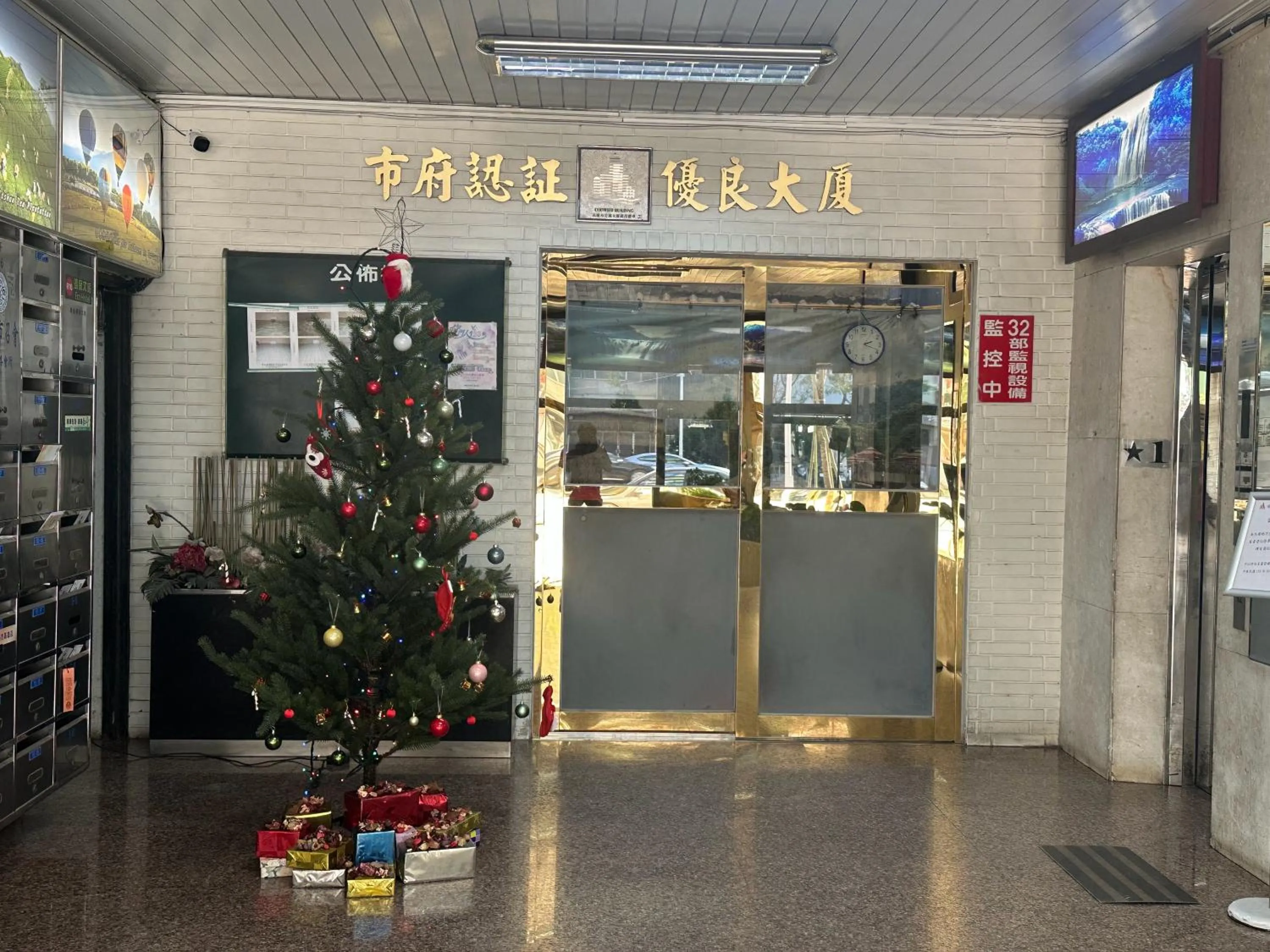 Property building in R10 Eco Hotel