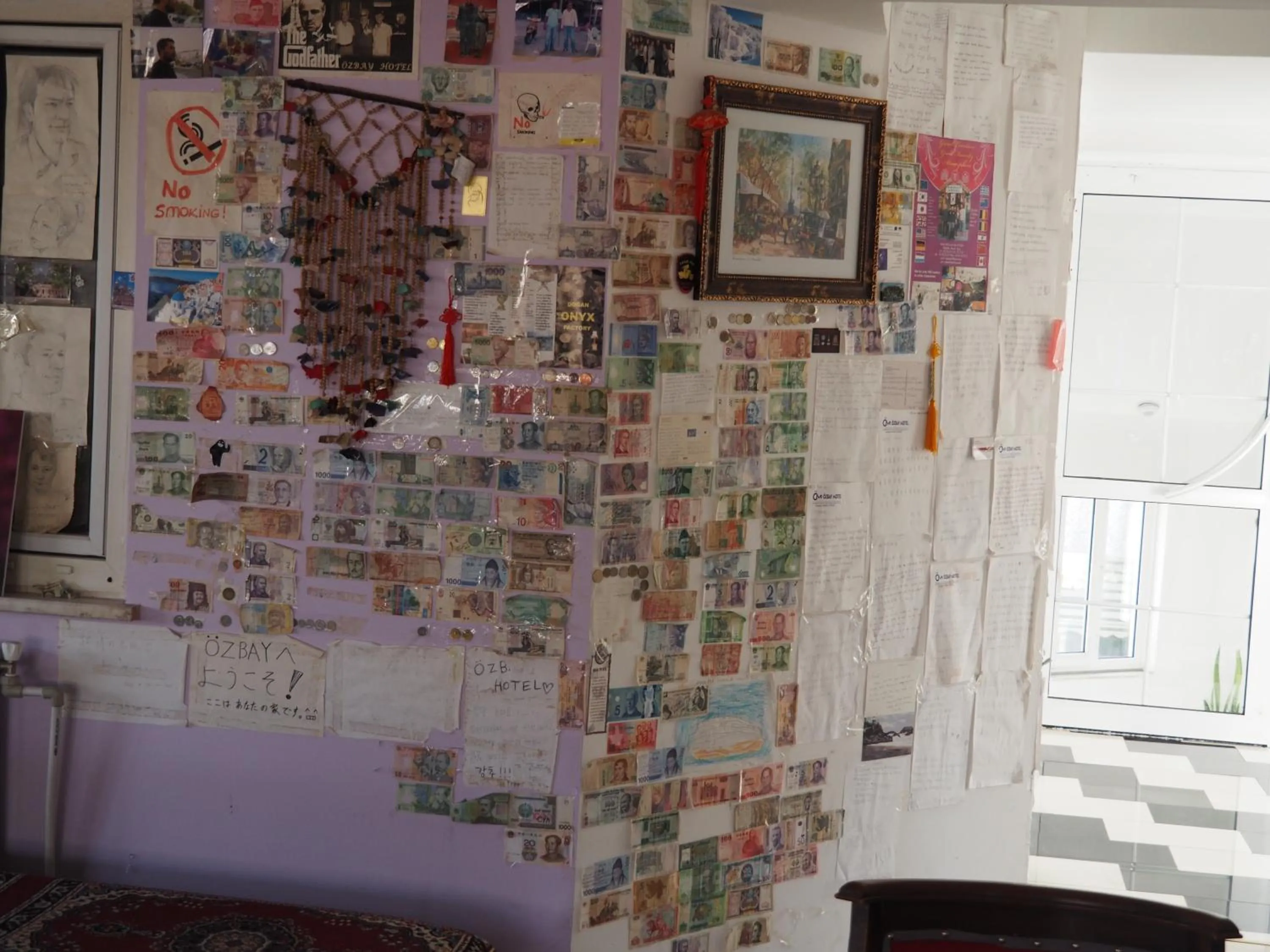 Decorative detail in Ozbay Hotel