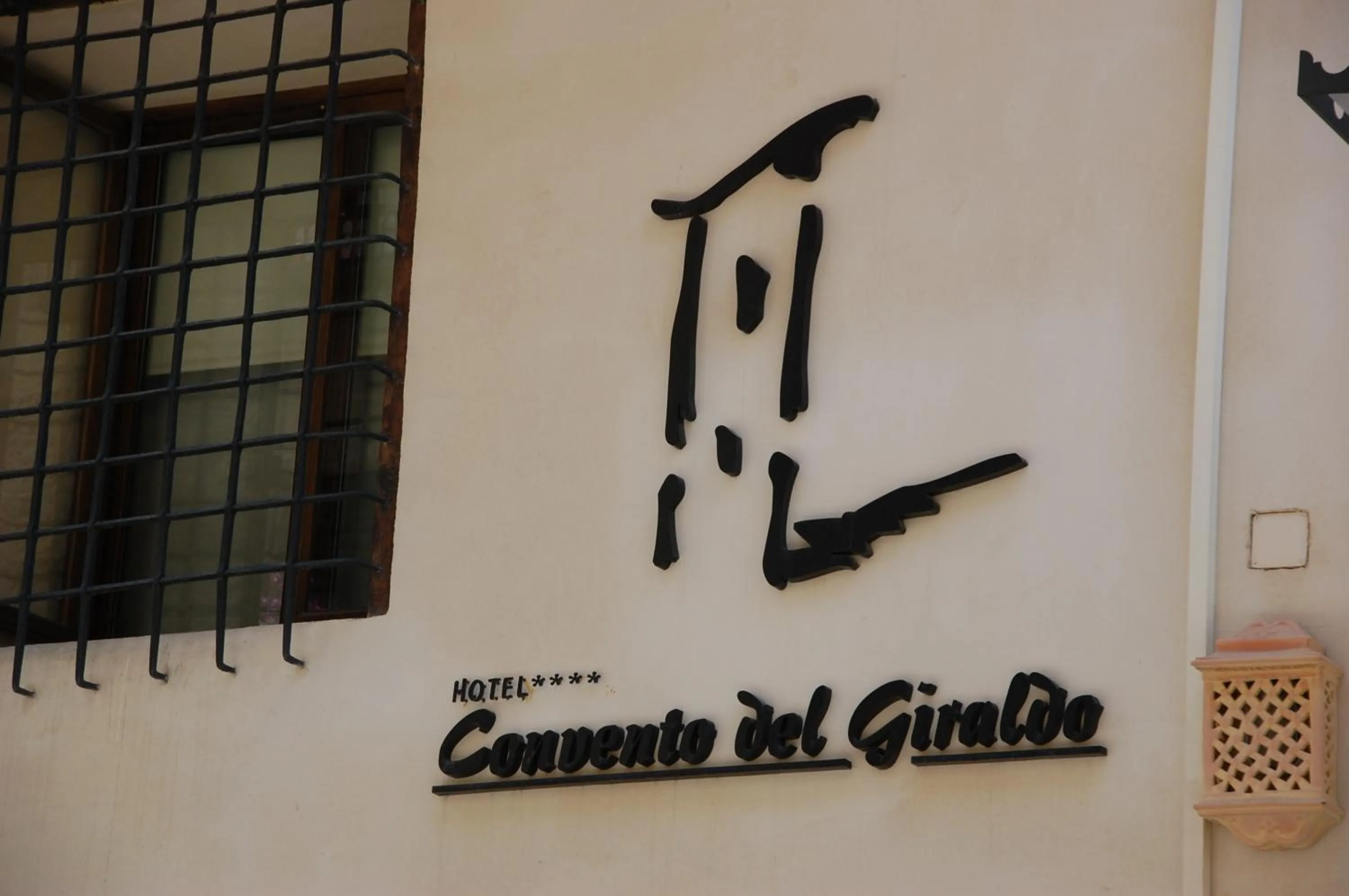 Property logo or sign in Hotel Convento Del Giraldo