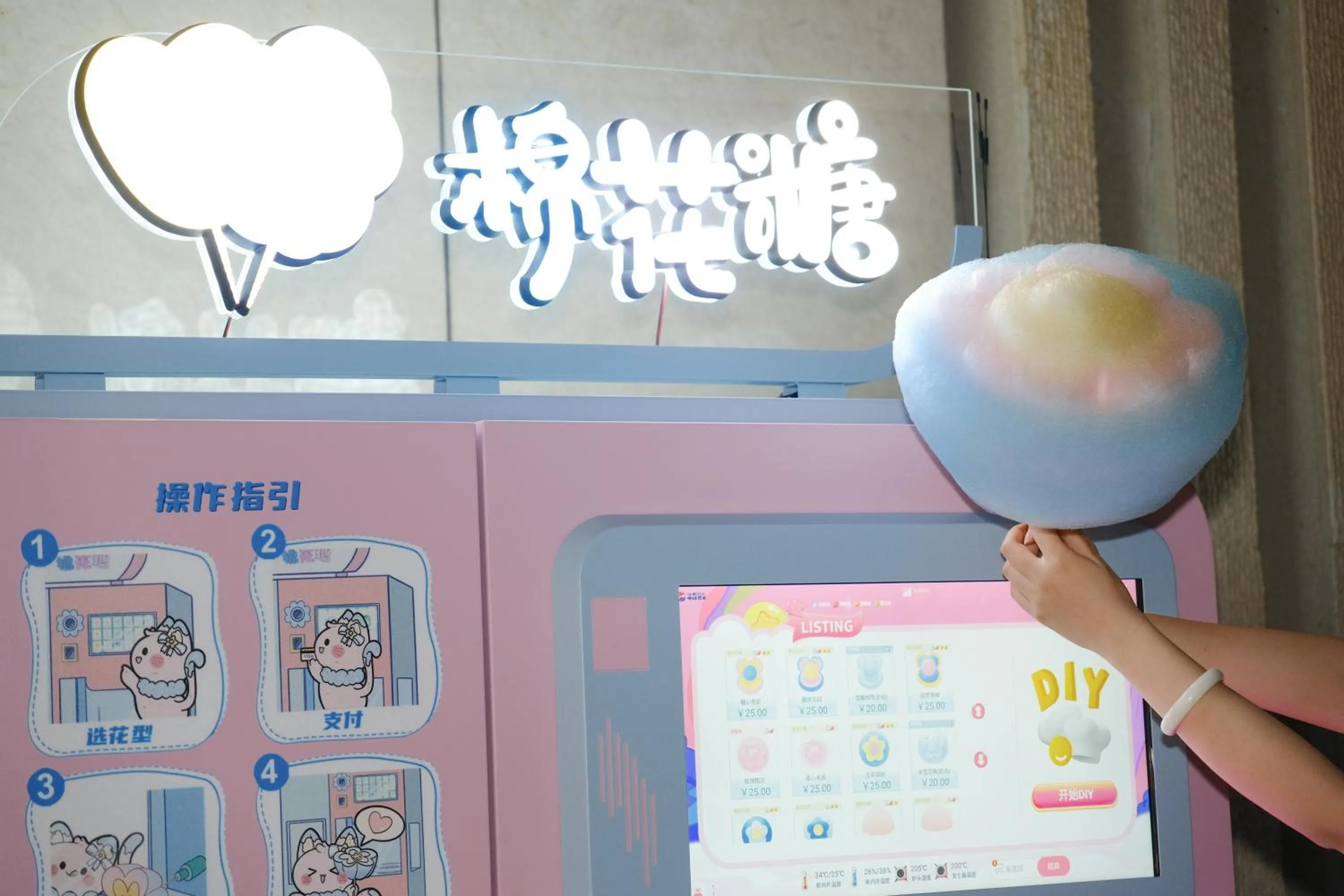 Lobby or reception in Eastern House Xi'an