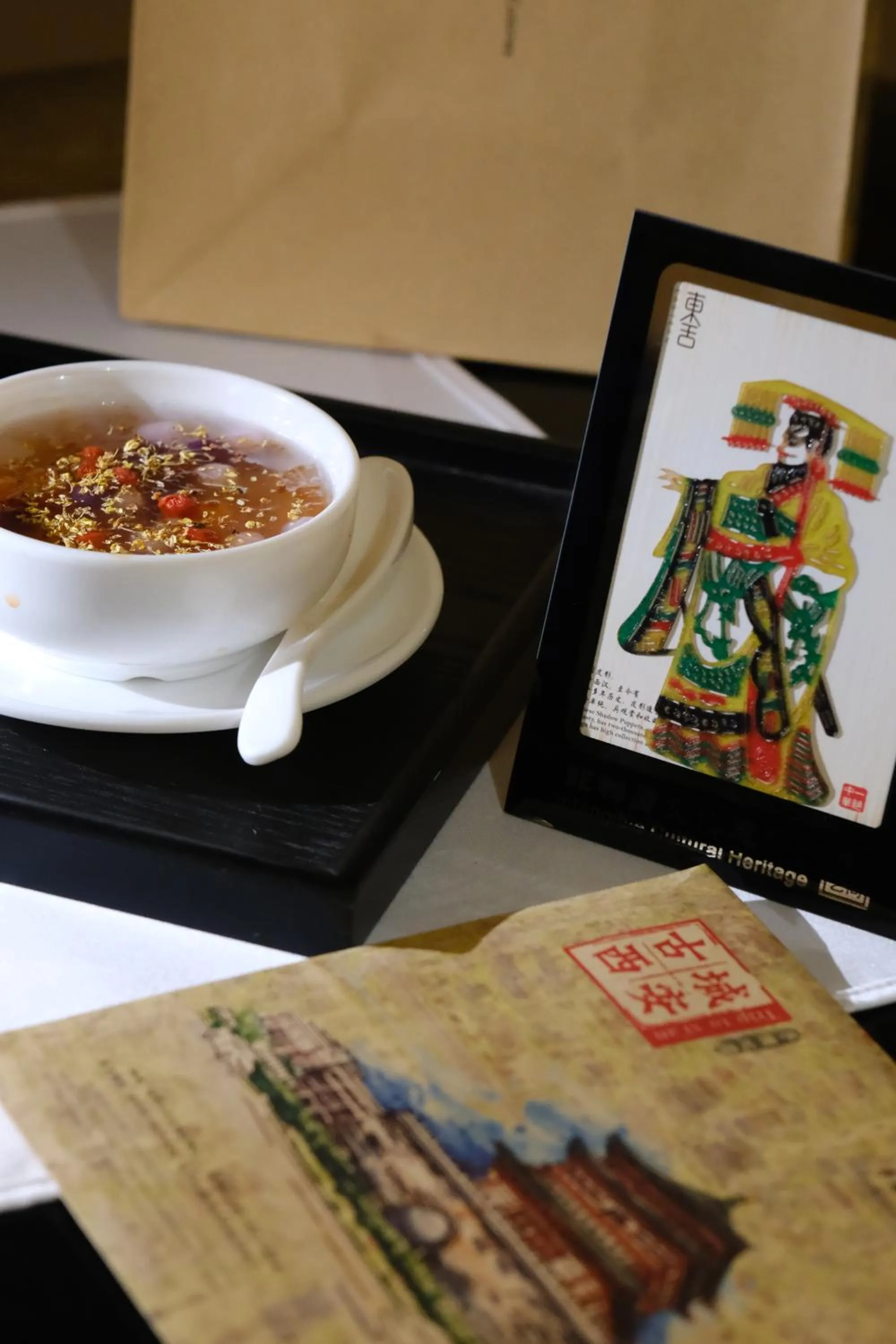 Food in Eastern House Xi'an