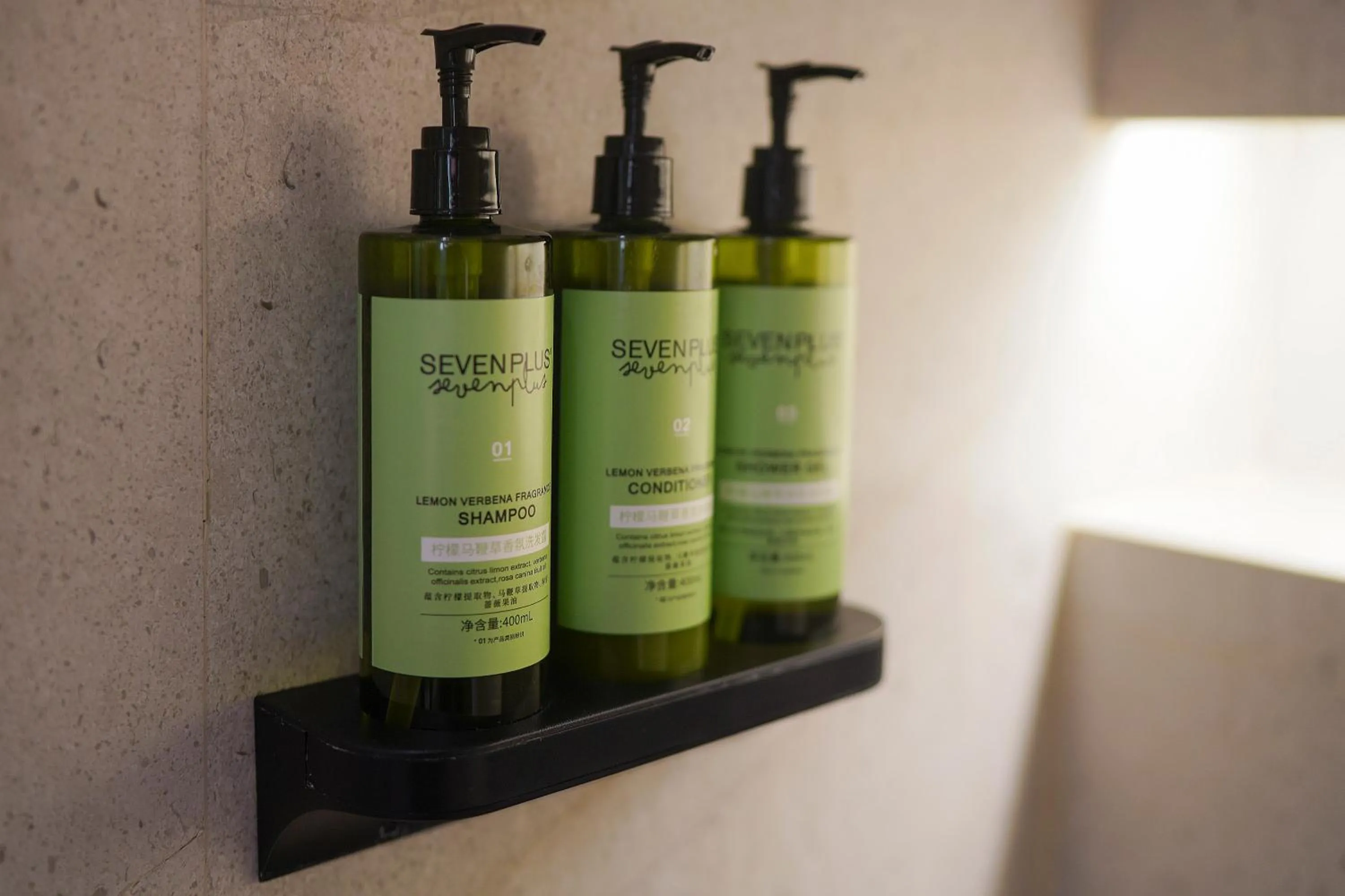 Bathroom in Eastern House Xi'an