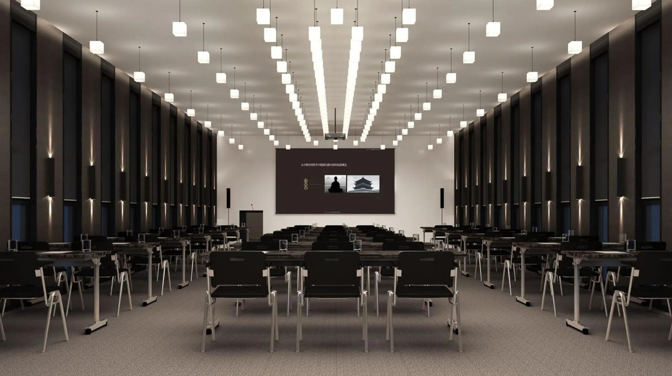 Meeting/conference room in Eastern House Xi'an