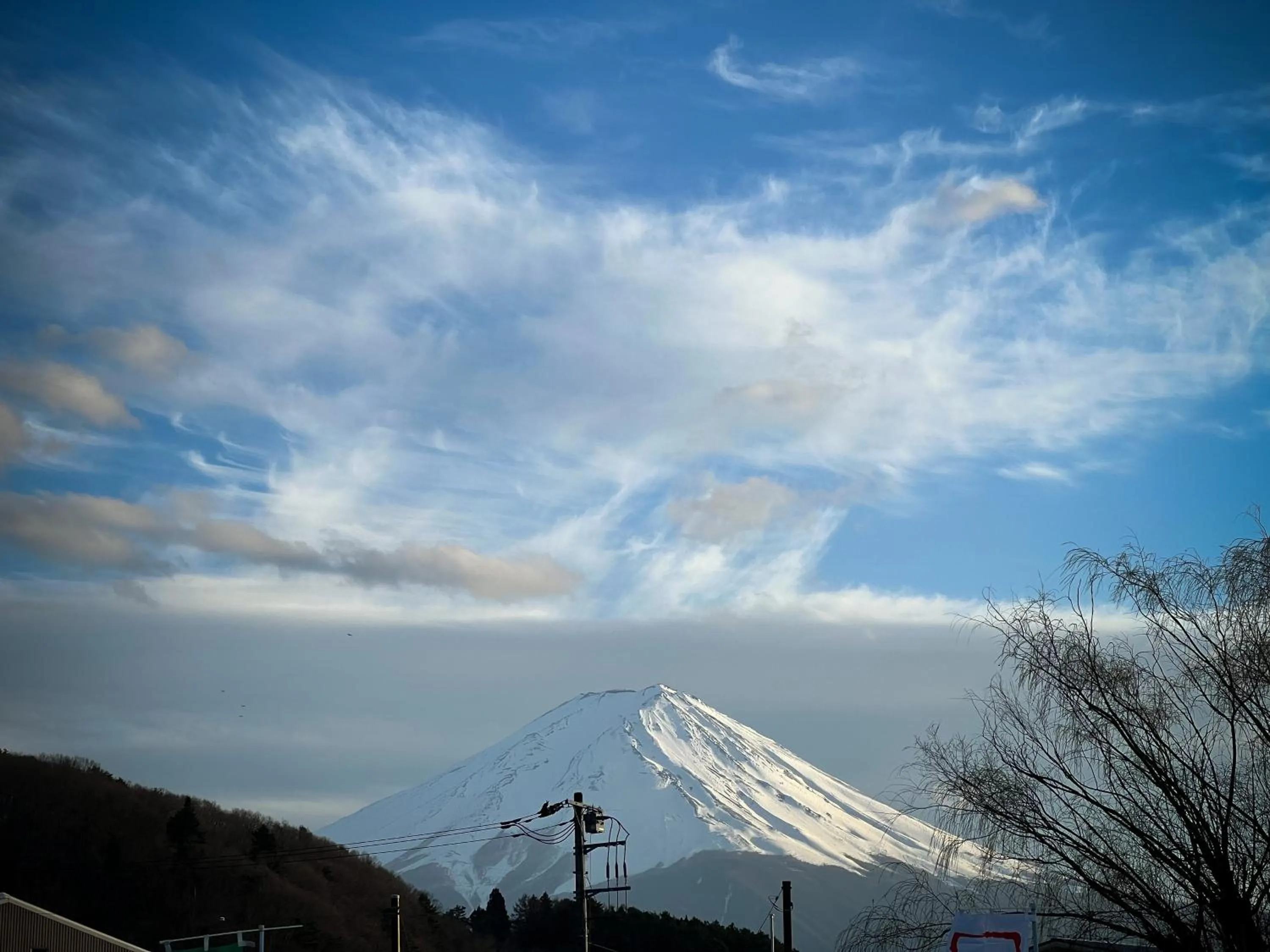 Kawaguchiko Cottage Minami