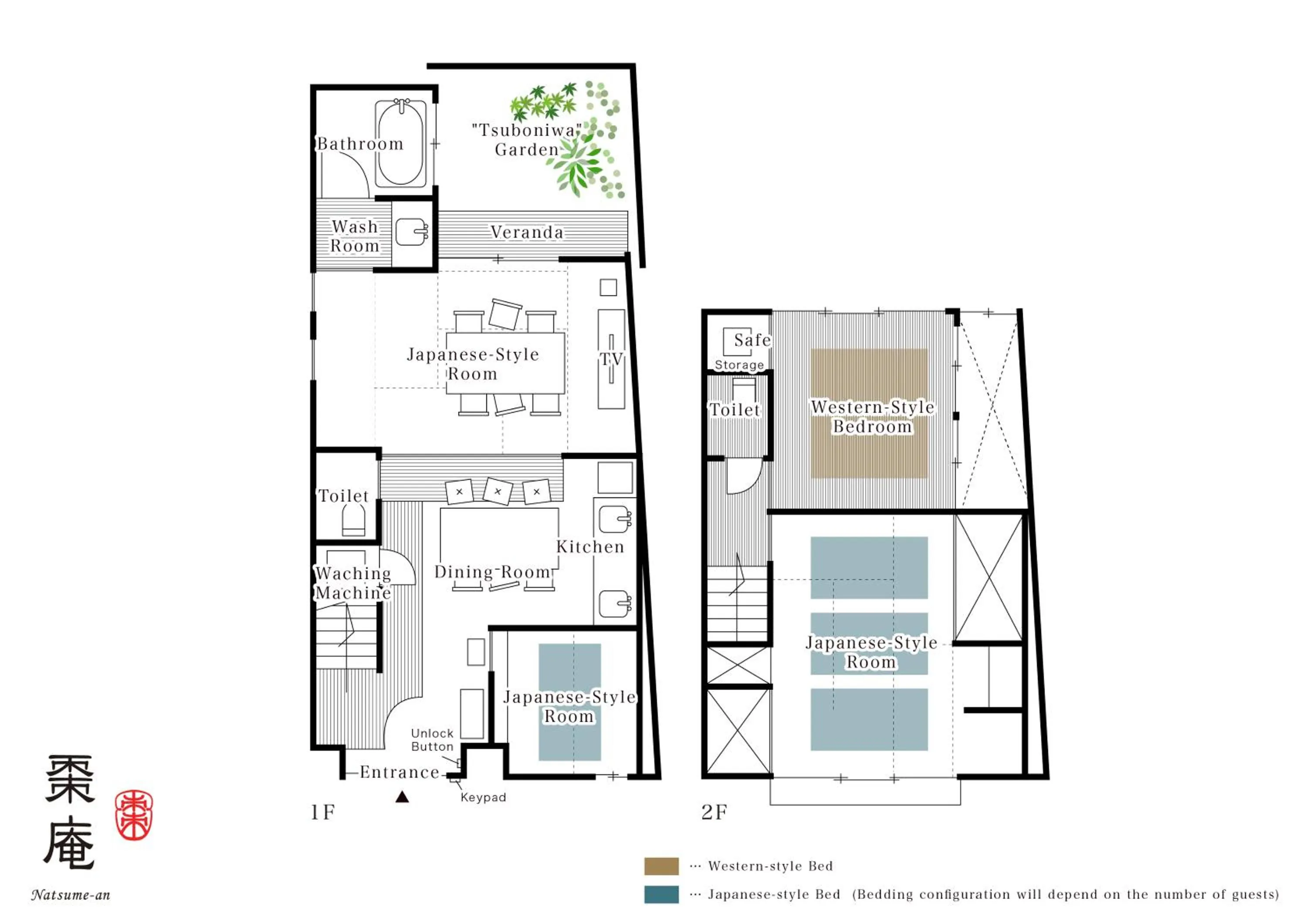 Floor plan in Natsume an Machiya House