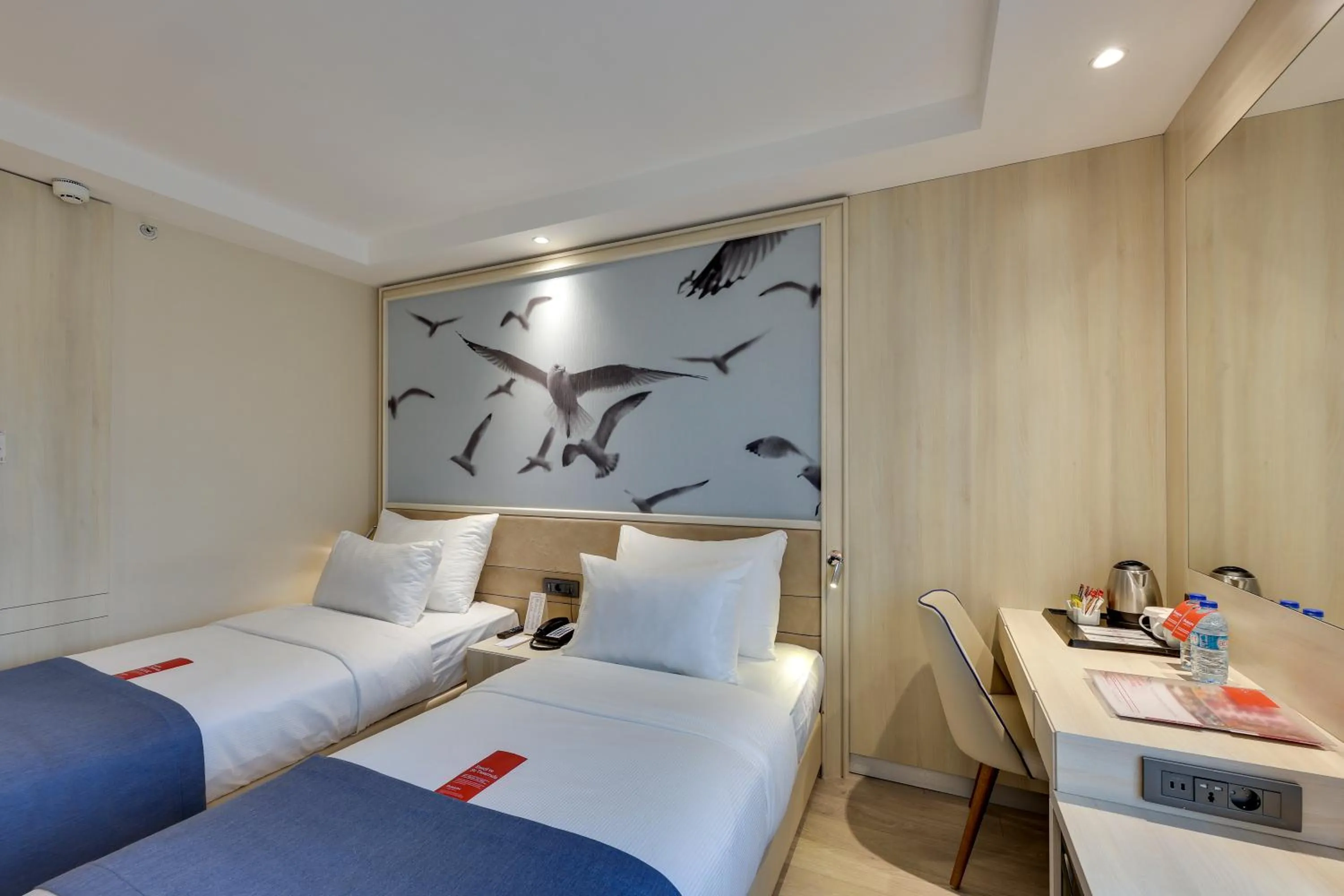 Bed in Ramada by Wyndham Istanbul Old City