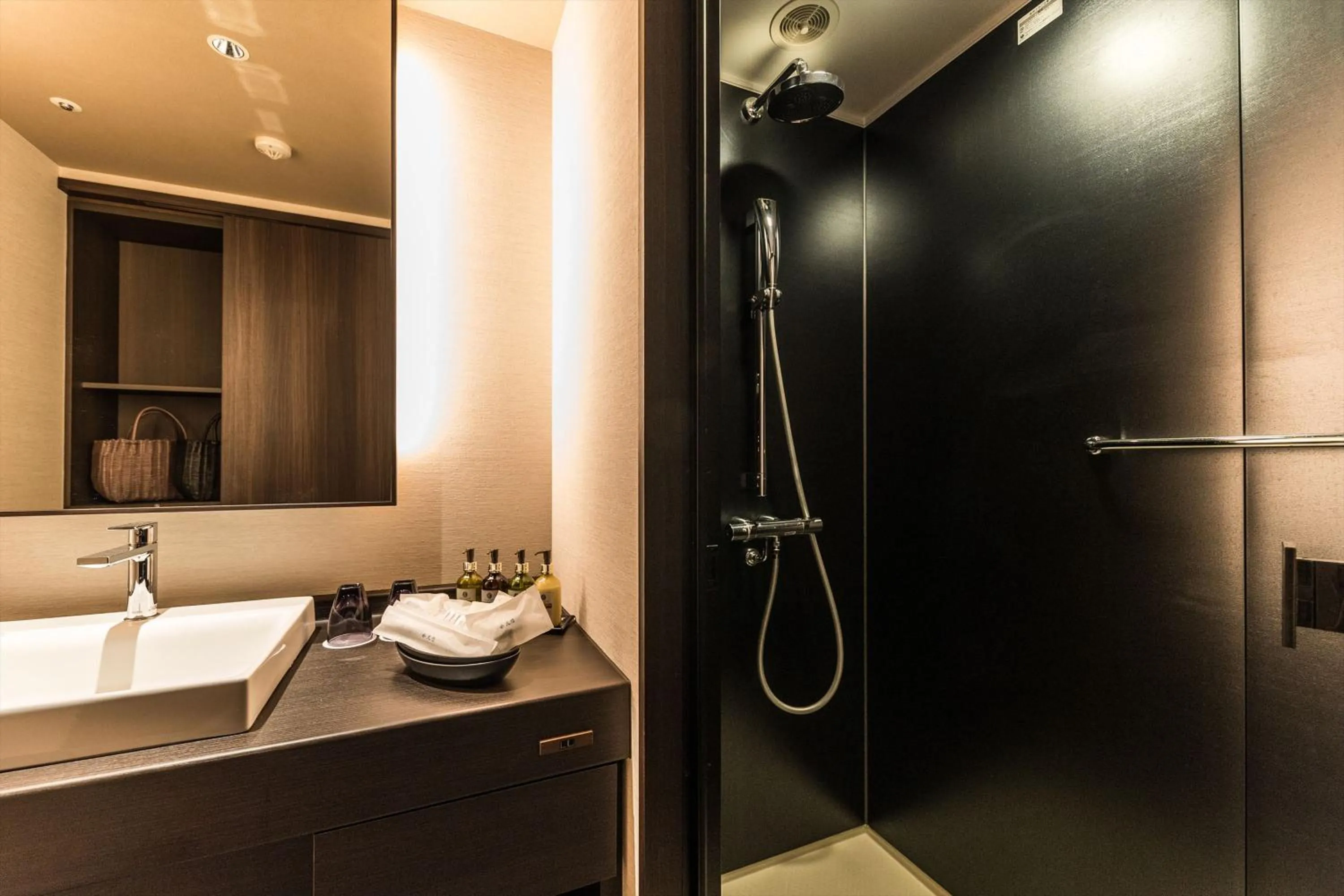 Photo of the whole room in Hakone Kowakien Tenyu