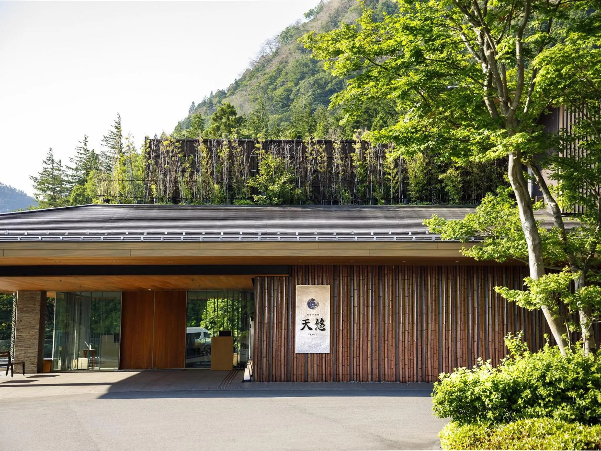Decorative detail in Hakone Kowakien Tenyu