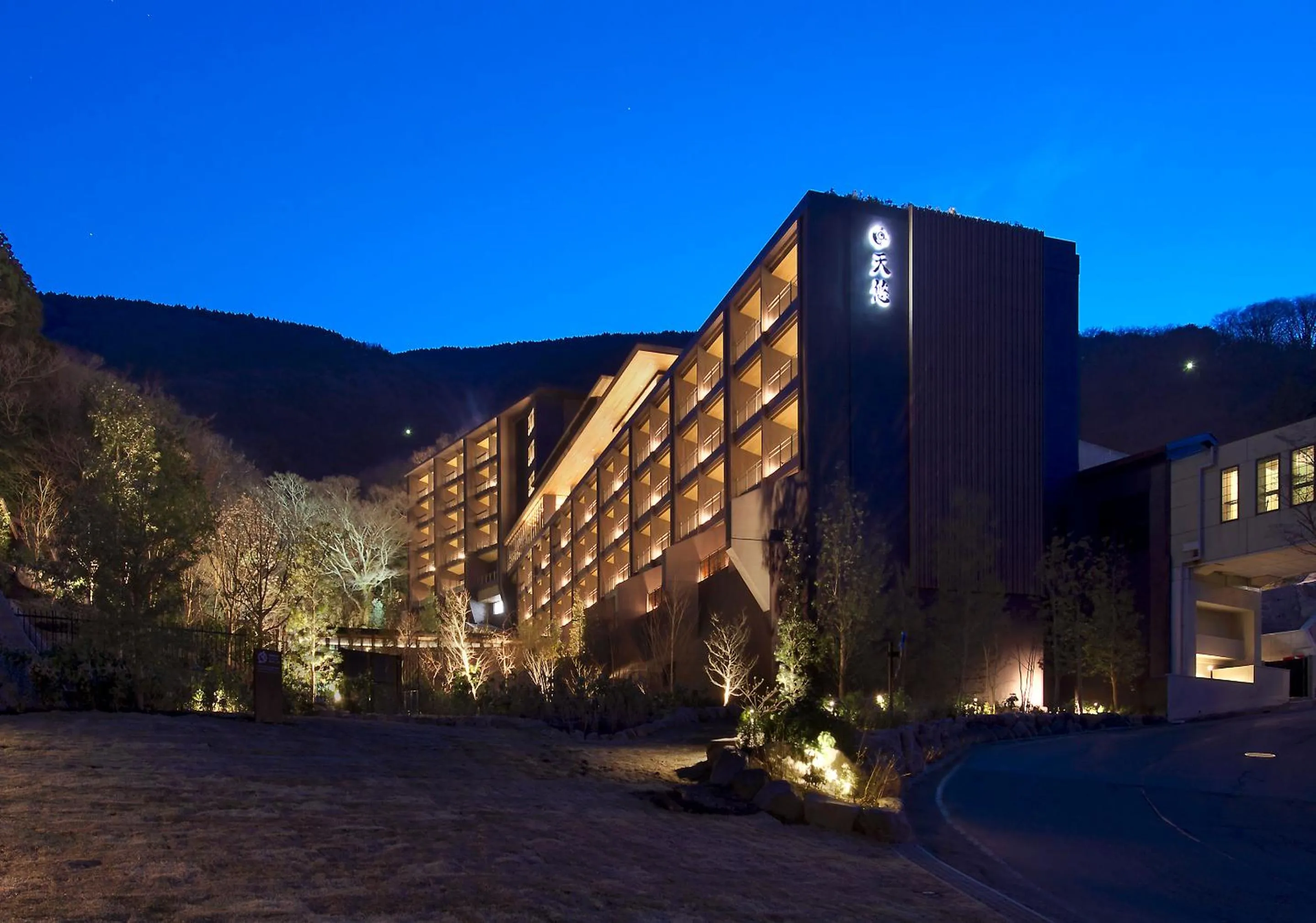 Property building in Hakone Kowakien Tenyu