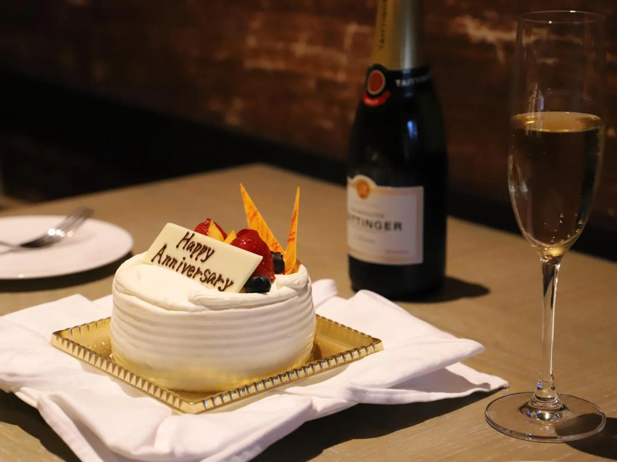 Meals in Hakone Kowakien Tenyu