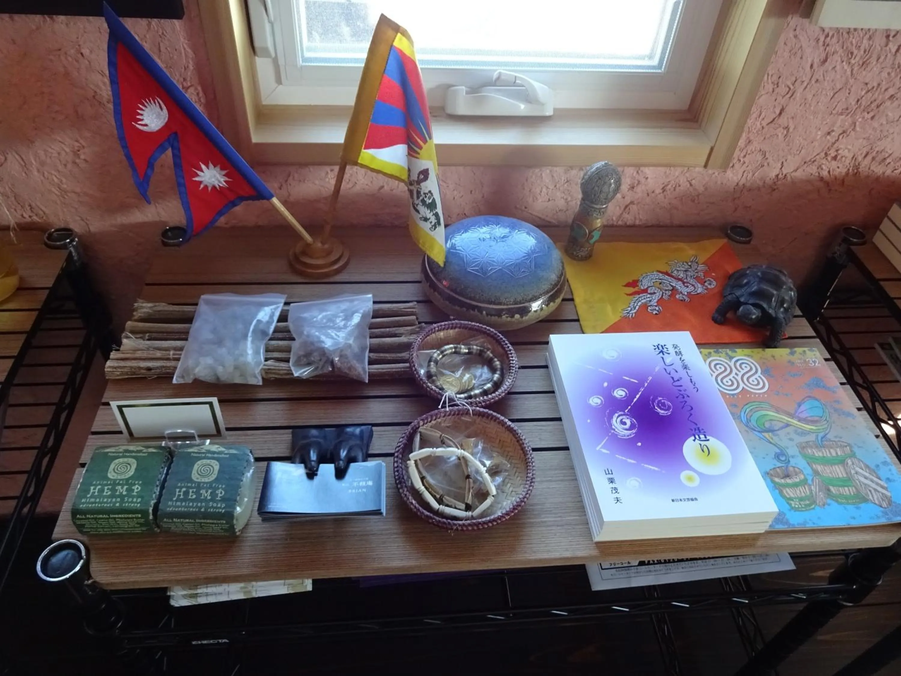 On-site shops in Twin Dome Ryugu