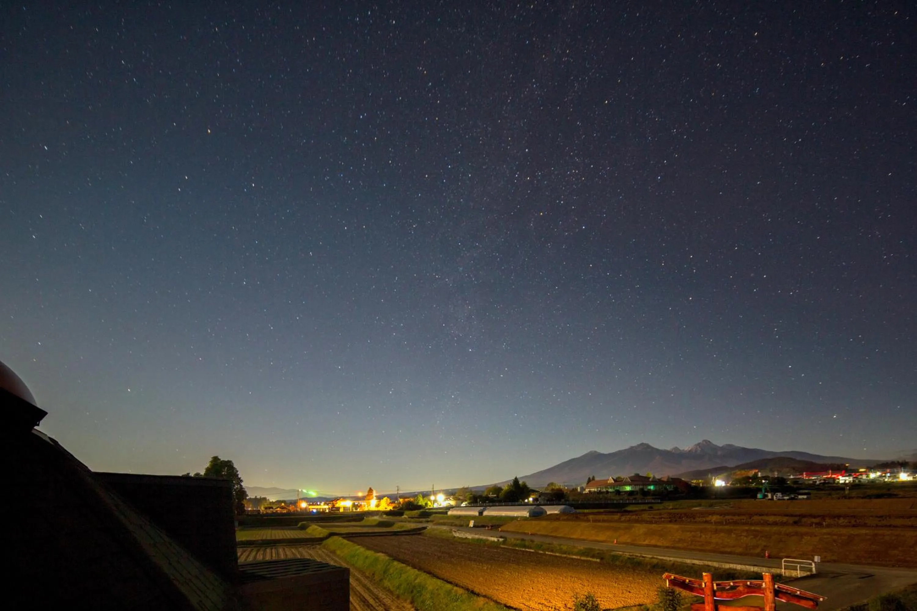 Off site in Twin Dome Ryugu