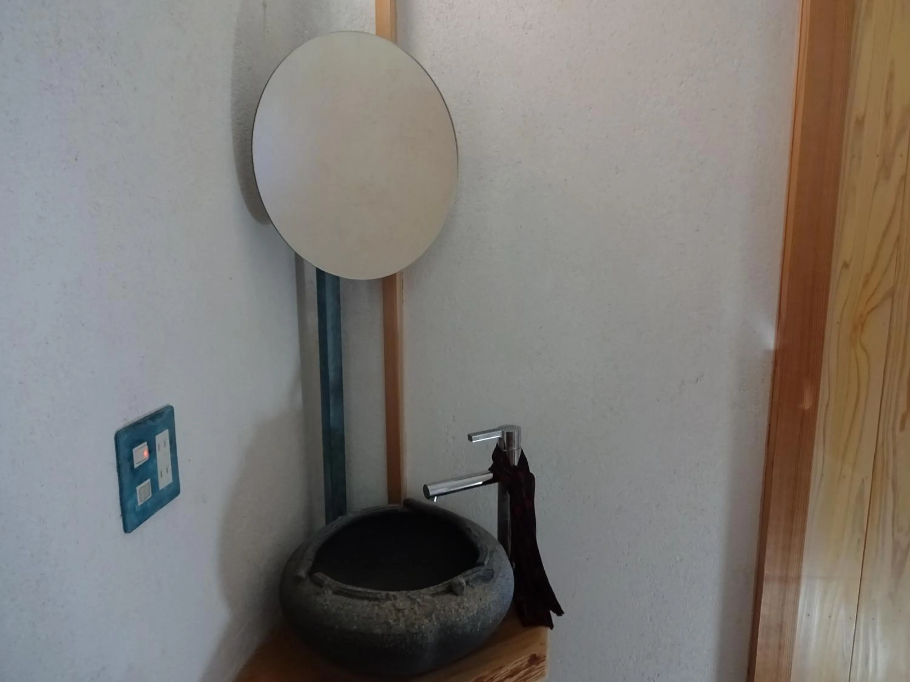 Area and facilities in Twin Dome Ryugu