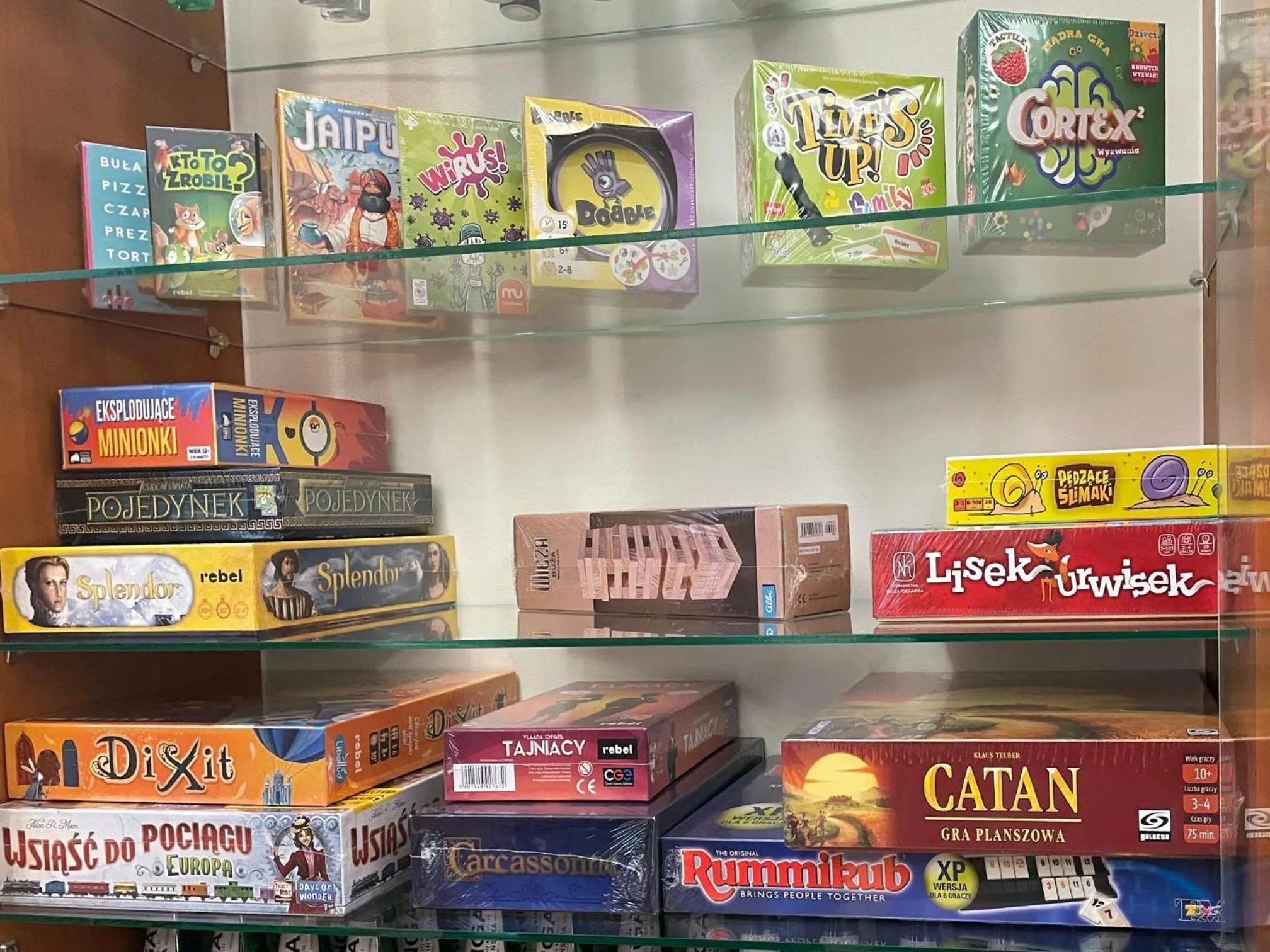 Entertainment in Park Rekreacyjno-Biznesowy Las Woda