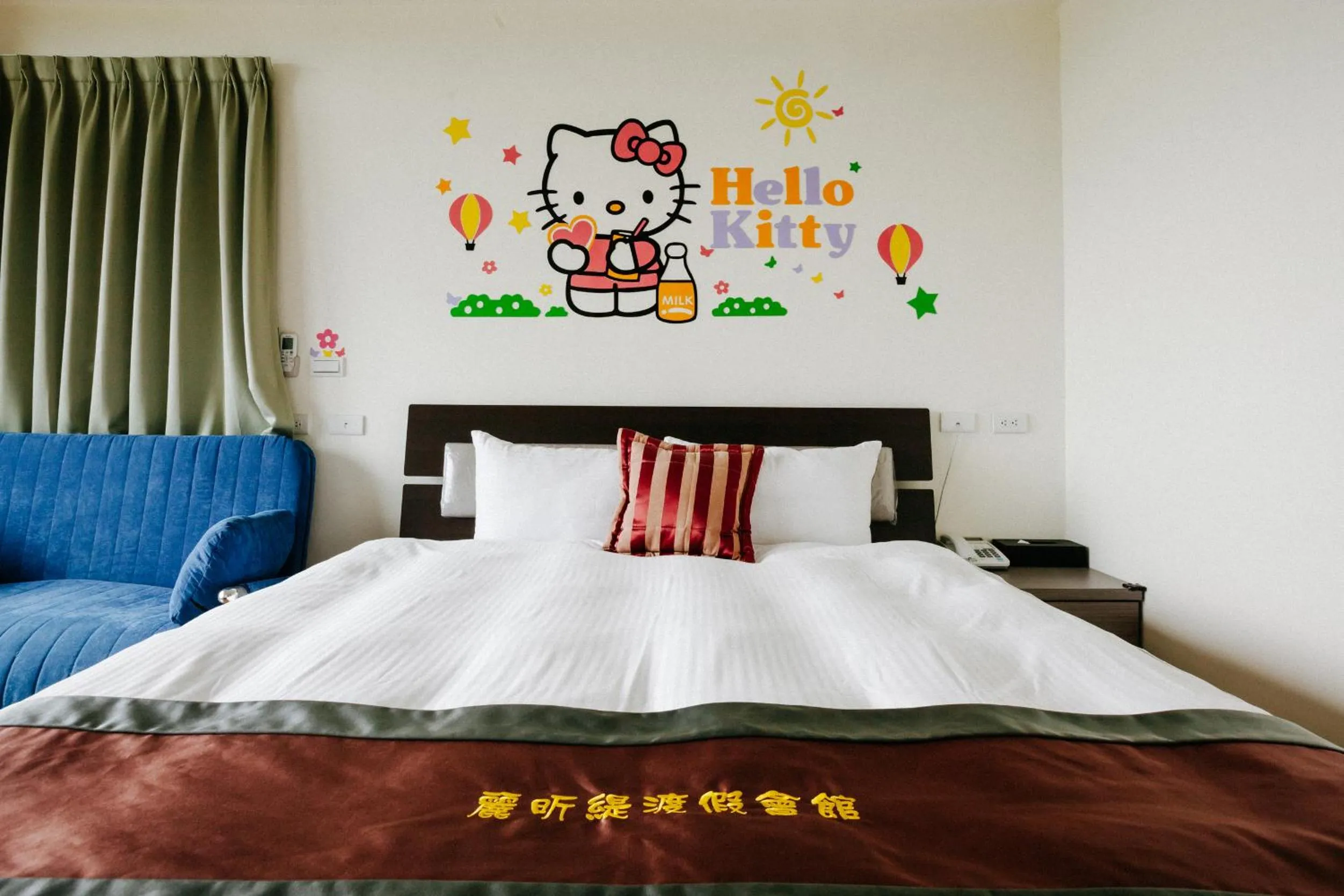 Photo of the whole room, Bed in Lisinty Resort