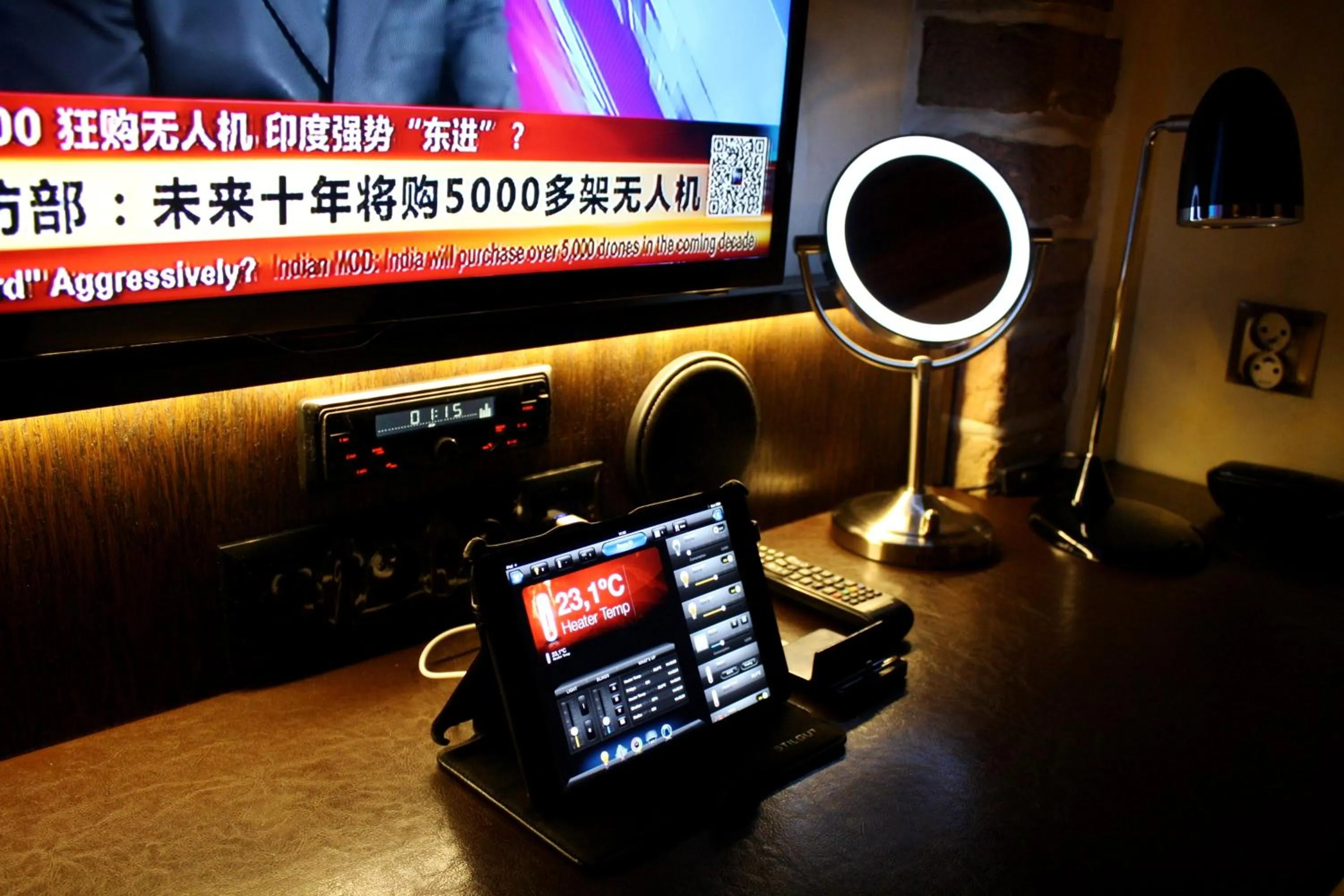 Photo of the whole room in Hotel Petite Fleur - Adults only ! Air-Conditioning !