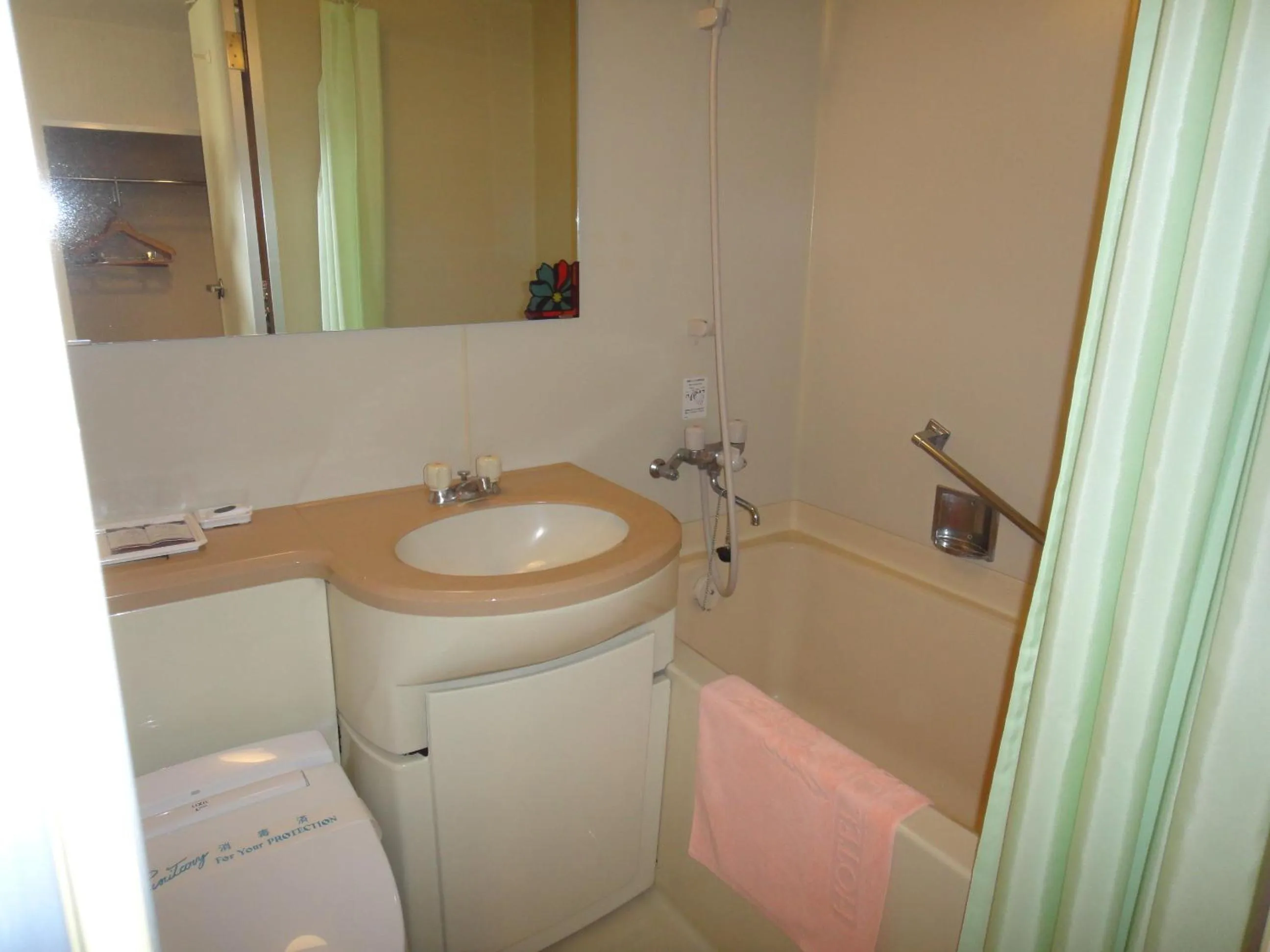 Other in Hotel Green Hill Kagoshima