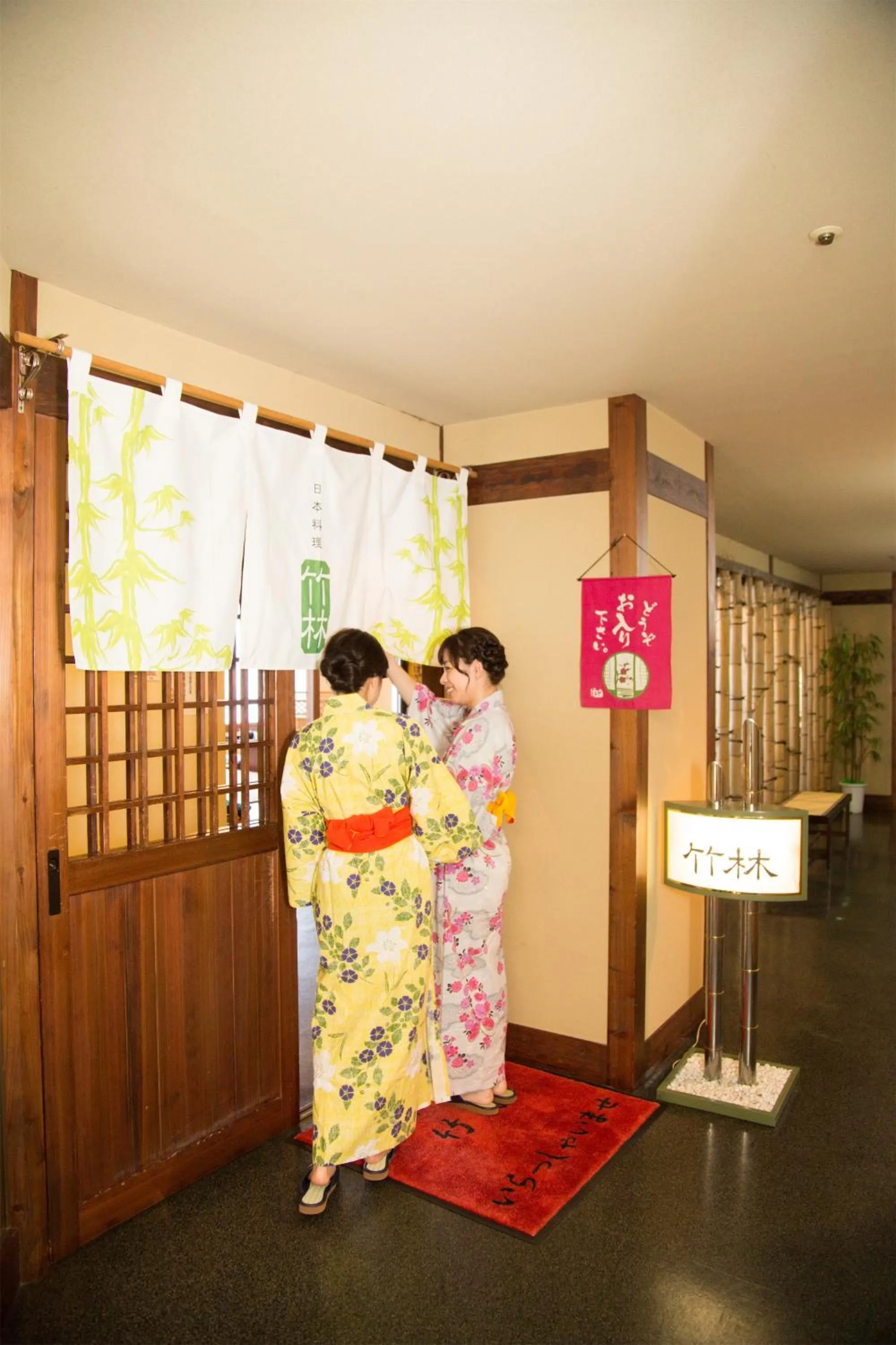 Hotel Green Hill Kagoshima