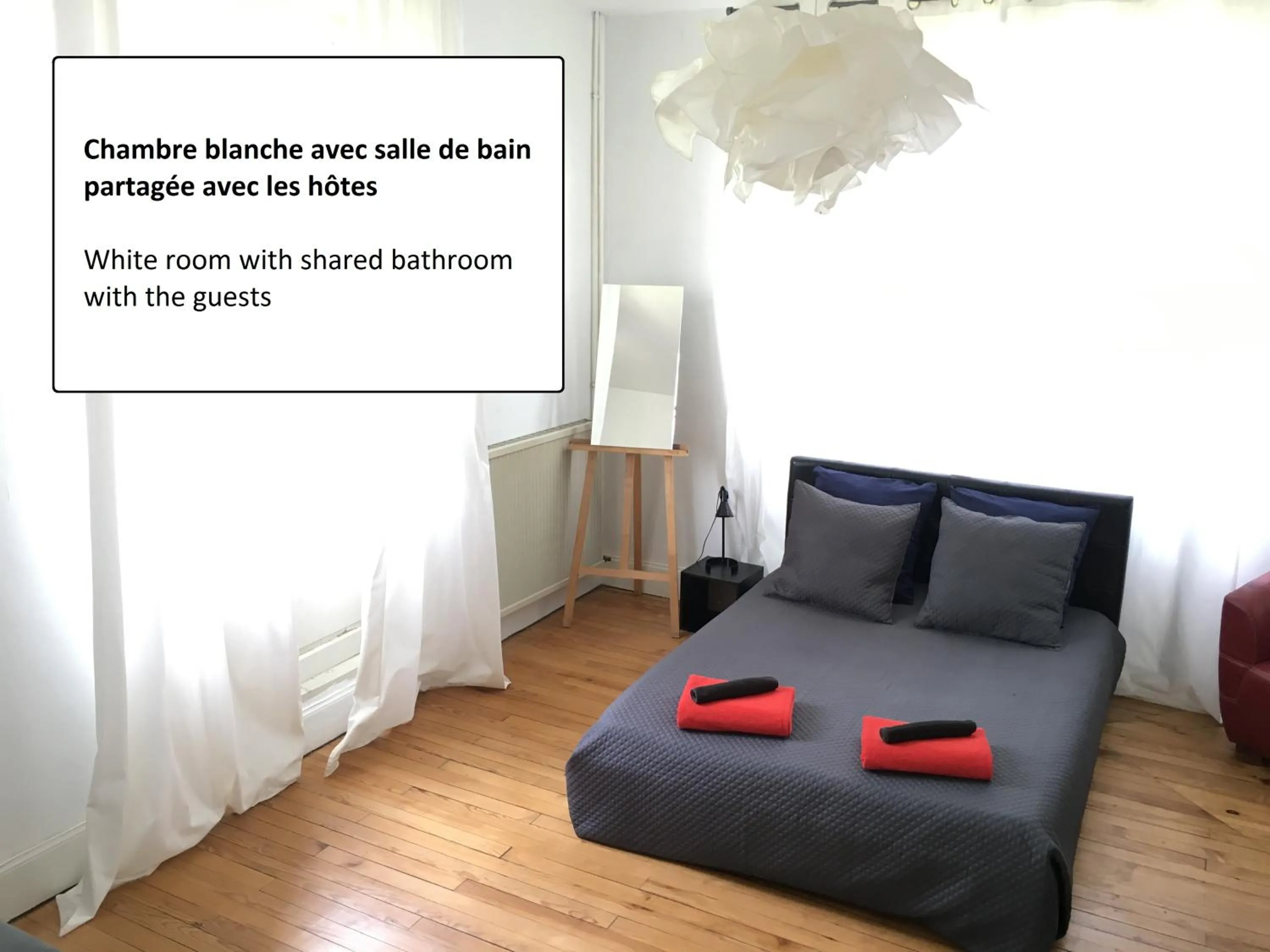 Photo of the whole room in Chez Dan et Véro - Chambre d'hôte