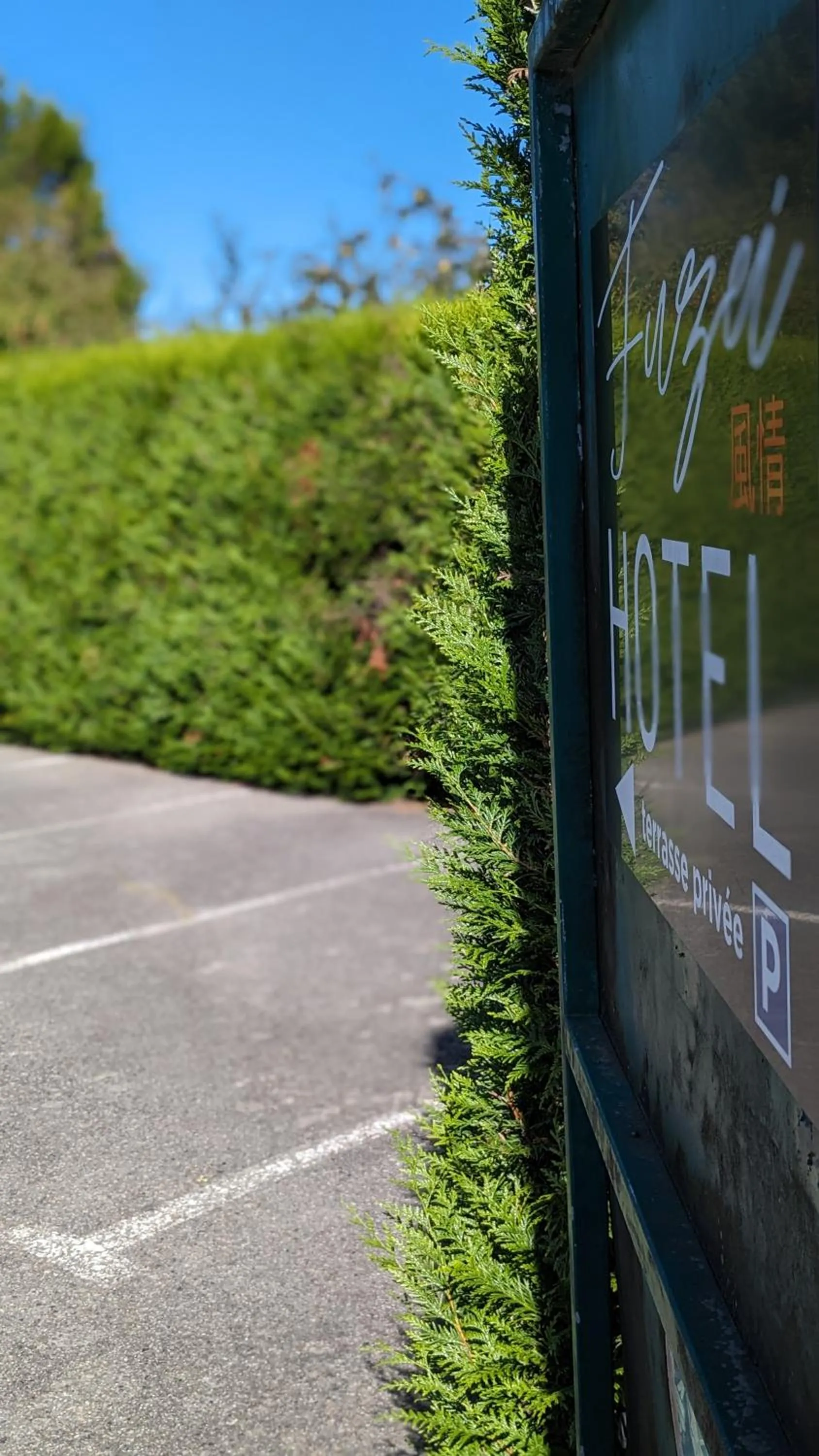 Parking in Fuzei Hôtel Lorient-Lanester