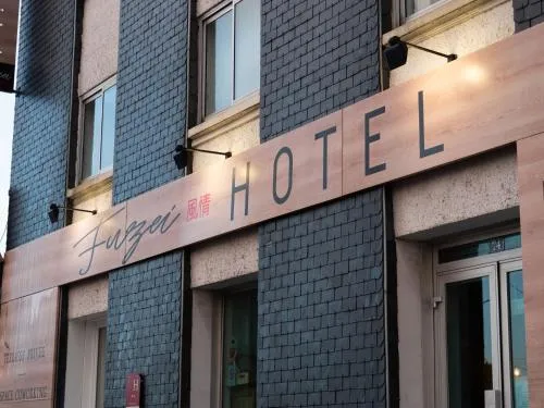 Fuzei Hôtel Lorient-Lanester