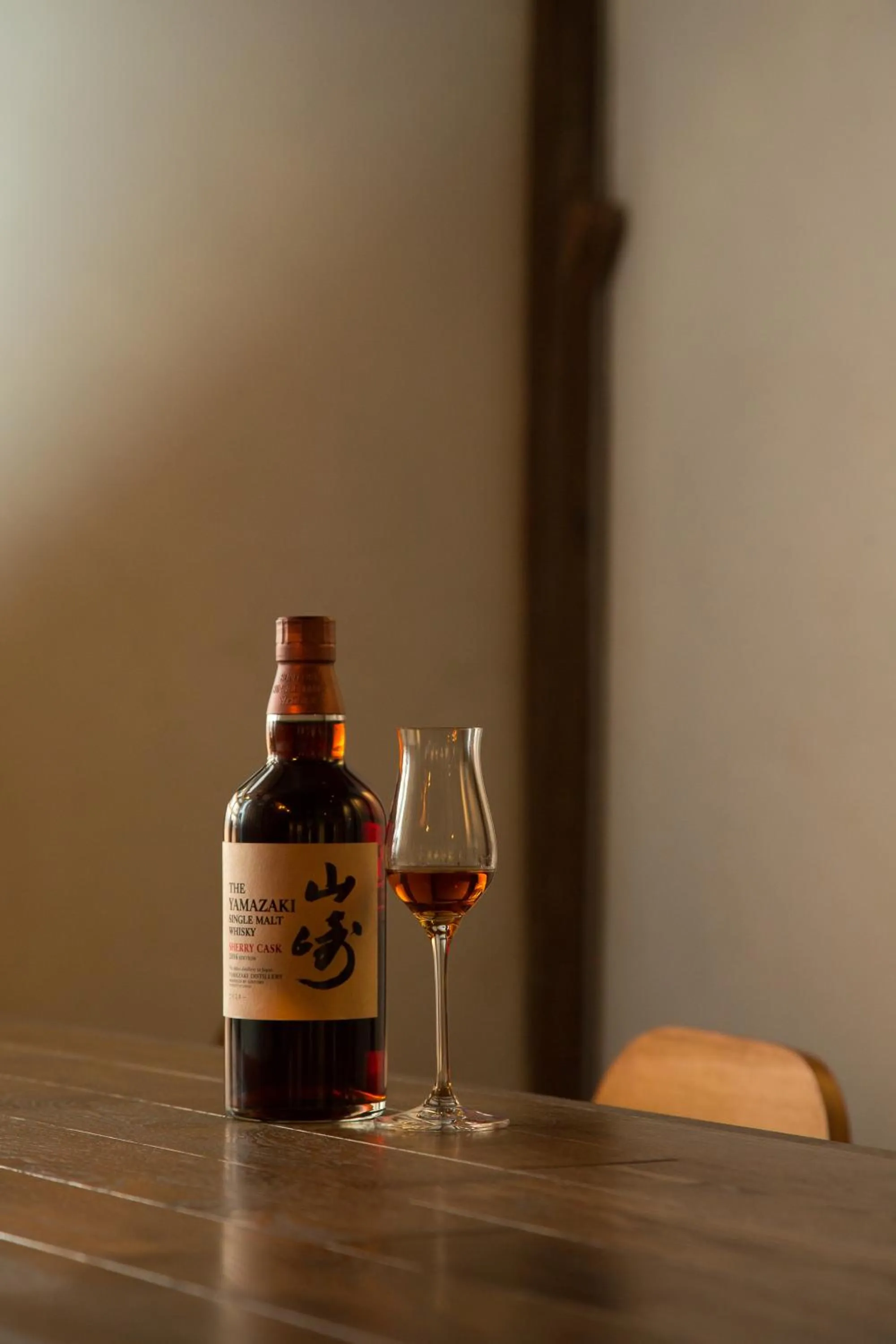 Alcoholic drinks in Ryokan Mugen (Adult Only)