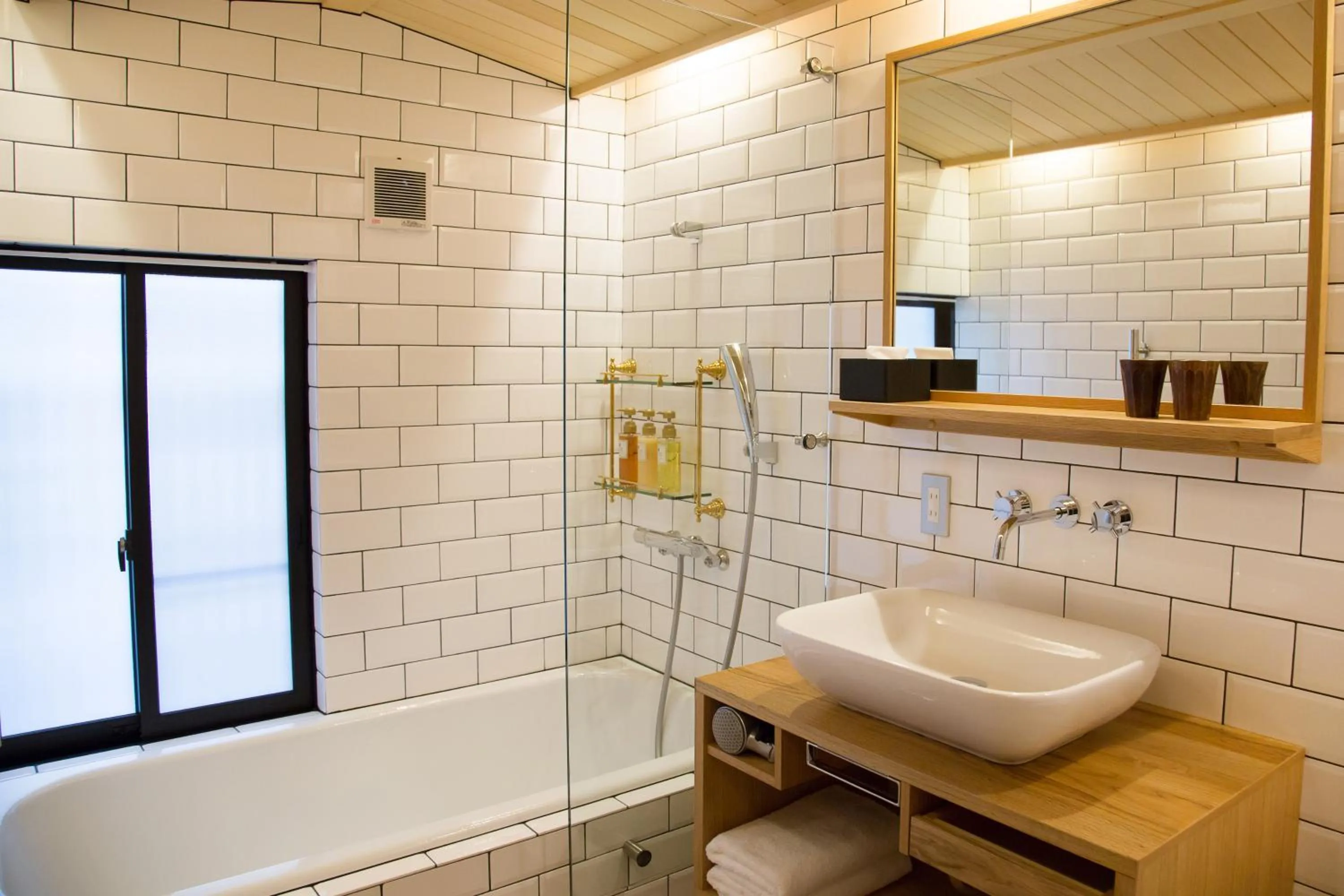 Bathroom in Ryokan Mugen (Adult Only)