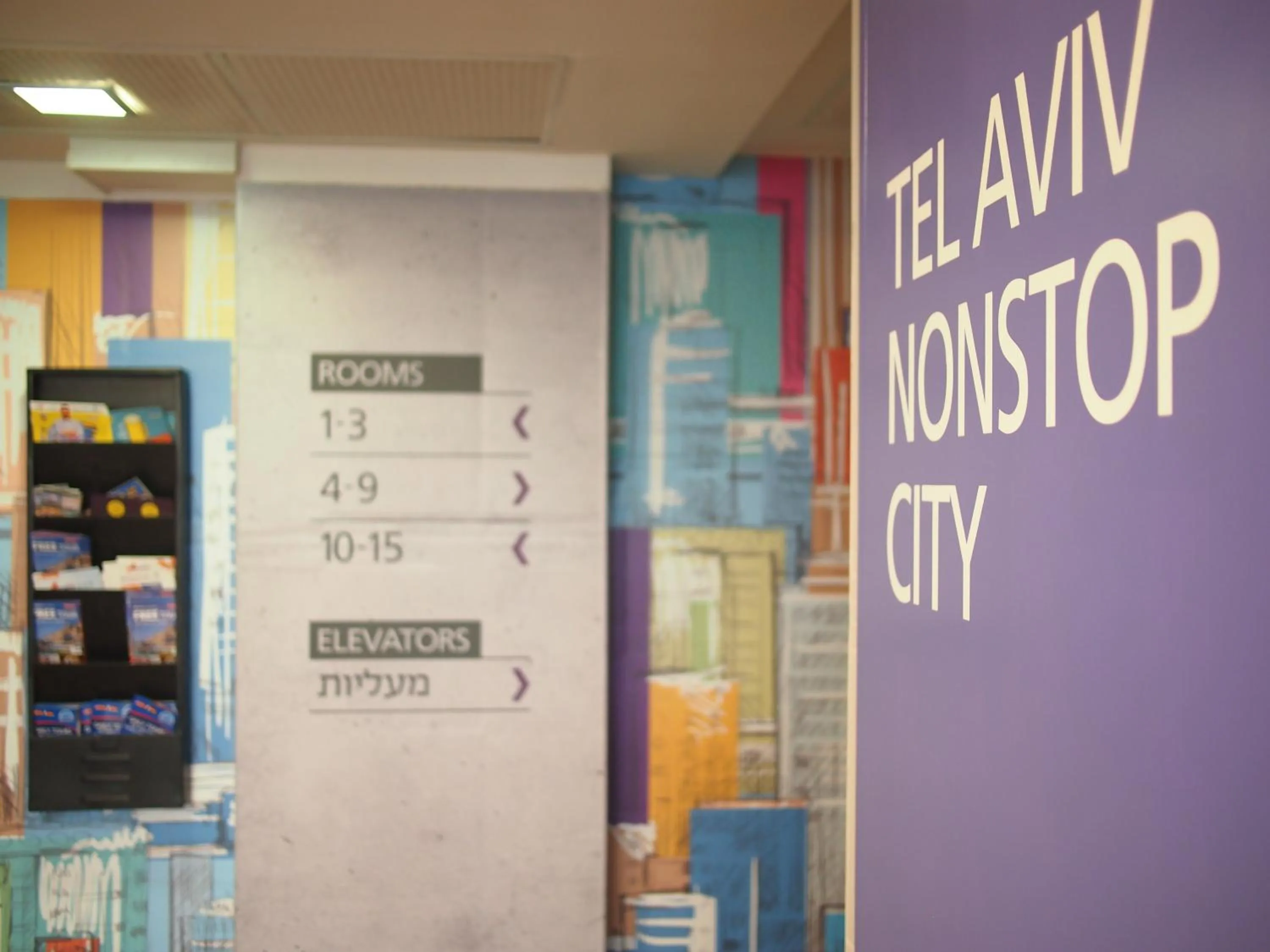 Area and facilities in Sea Land Suites