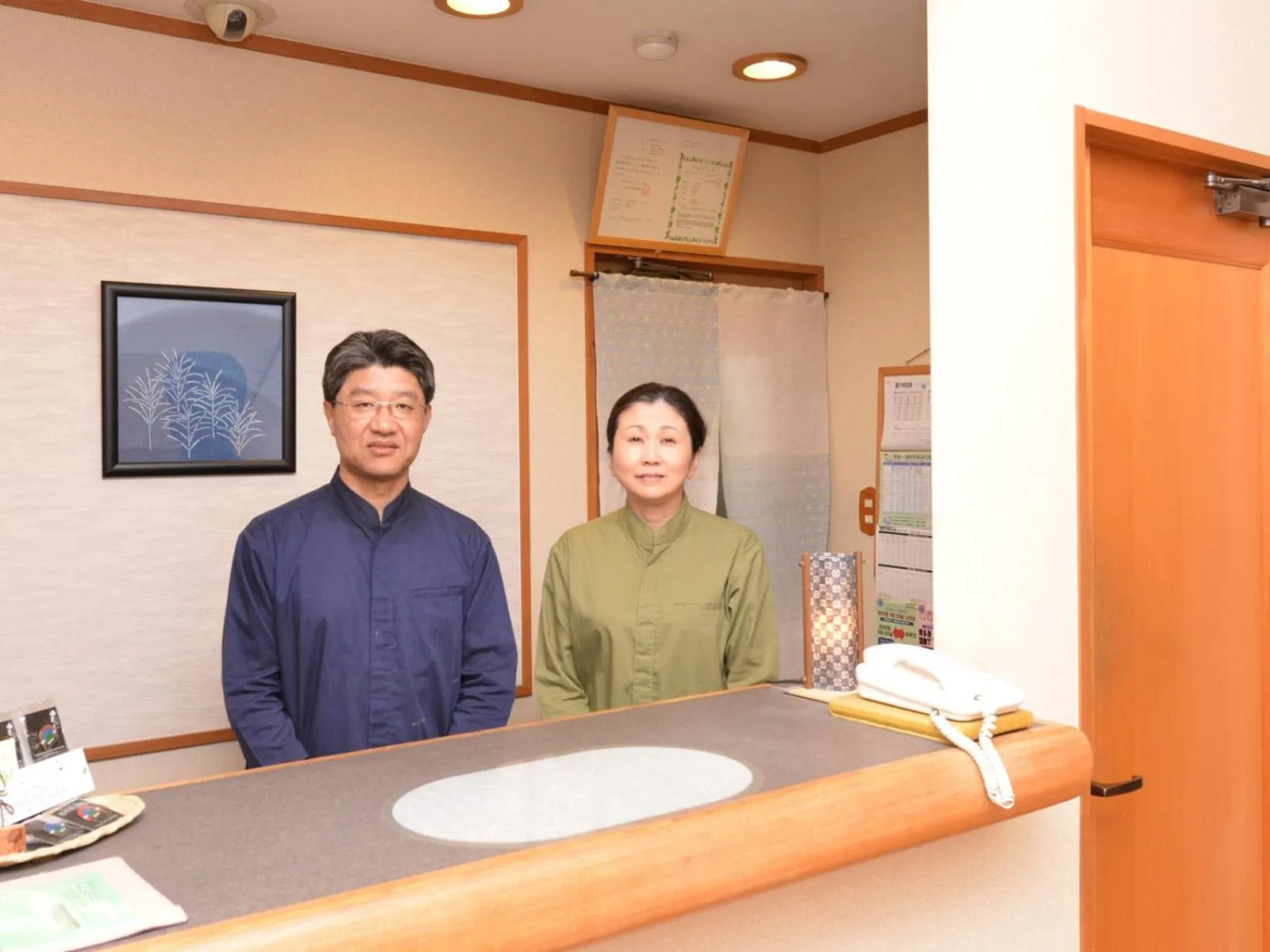 Staff in Yufuin Yamaboushi