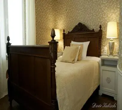 Single Room with Park View - single occupancy in Dwór Kaliszki Single Room with Park View - single occupancy in Dwór Kaliszki