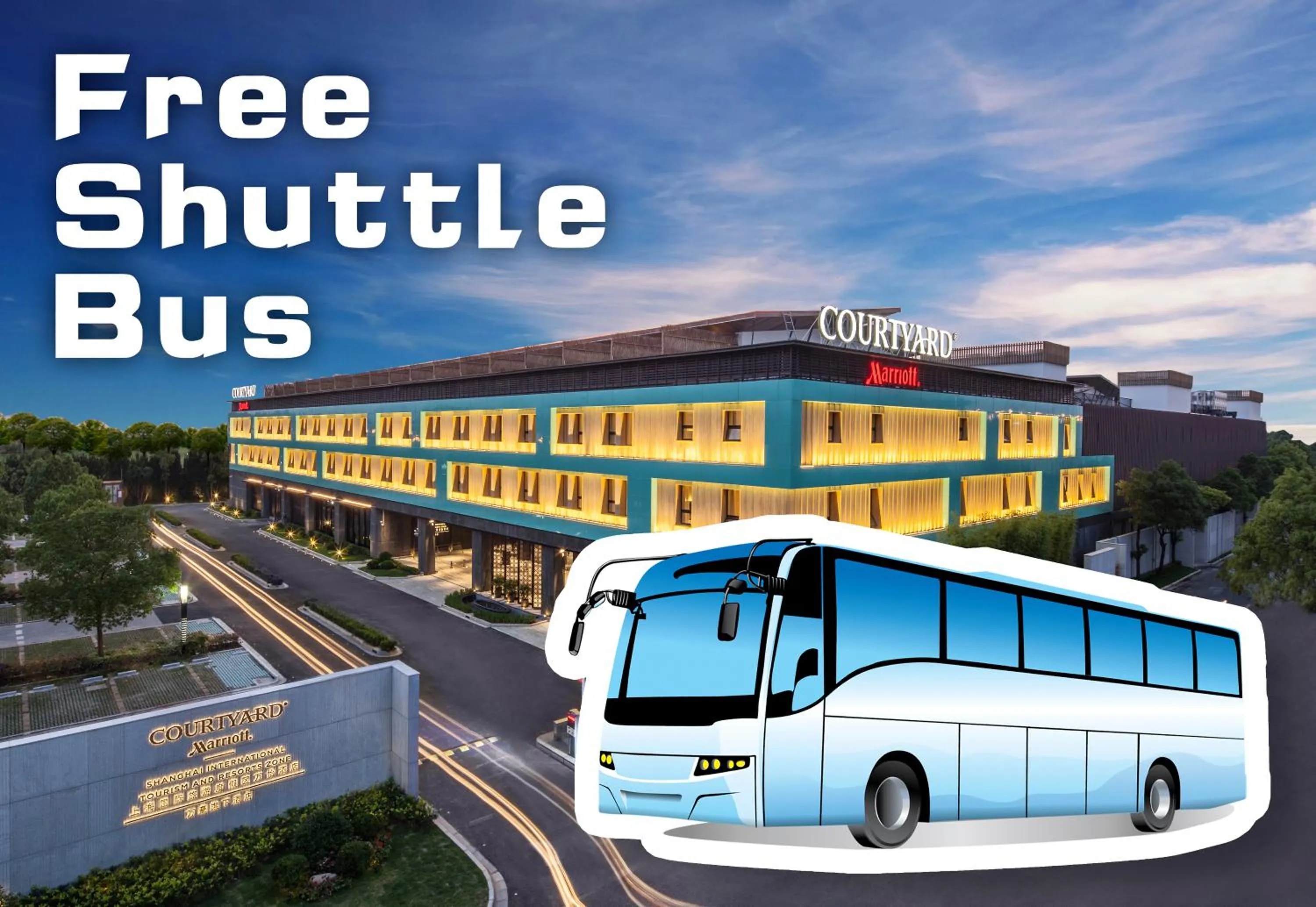 shuttle in Courtyard by Marriott Shanghai International Tourism and Resorts Zone