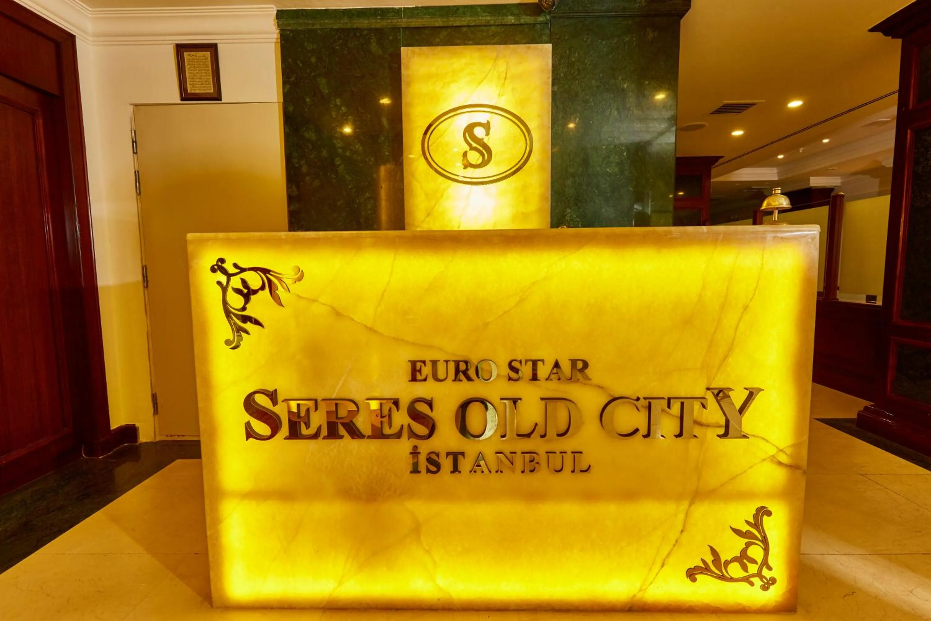 Property logo or sign in Seres Hotel Old City