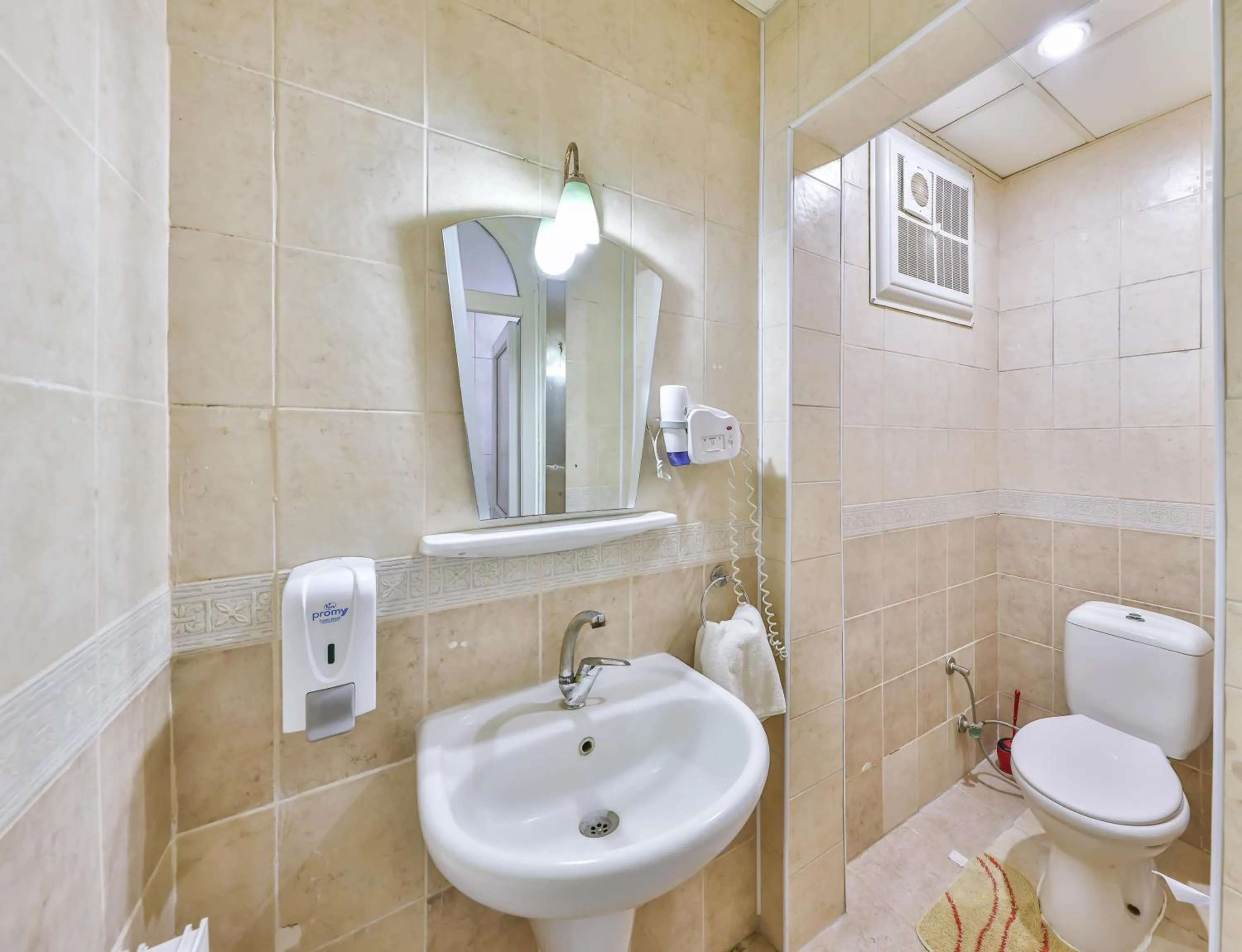 Afyon Dundar Thermal Villa