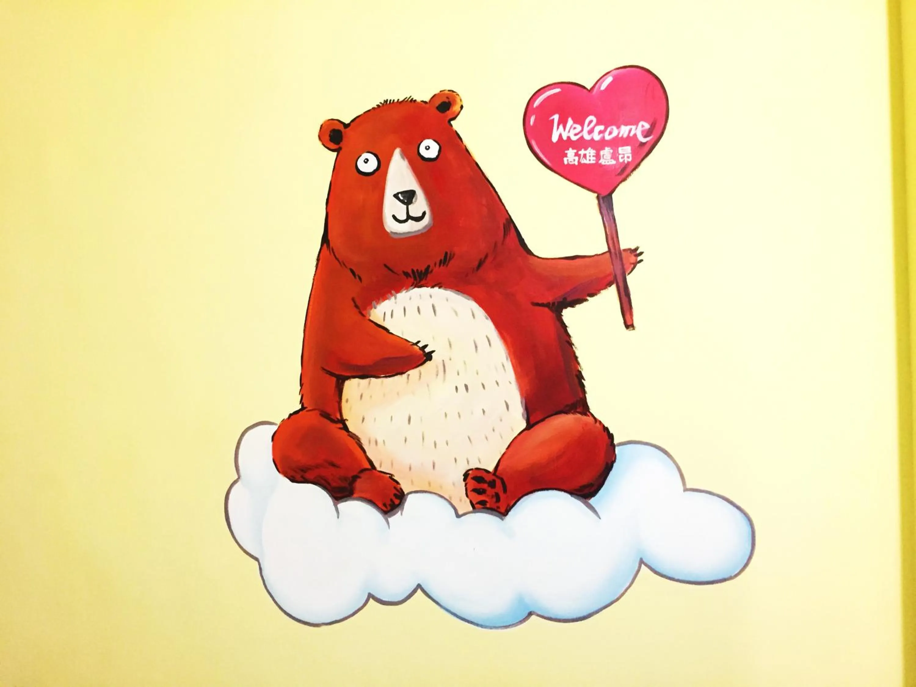 Decorative detail, Logo/Certificate/Sign/Award in Kaohsiung Rouen