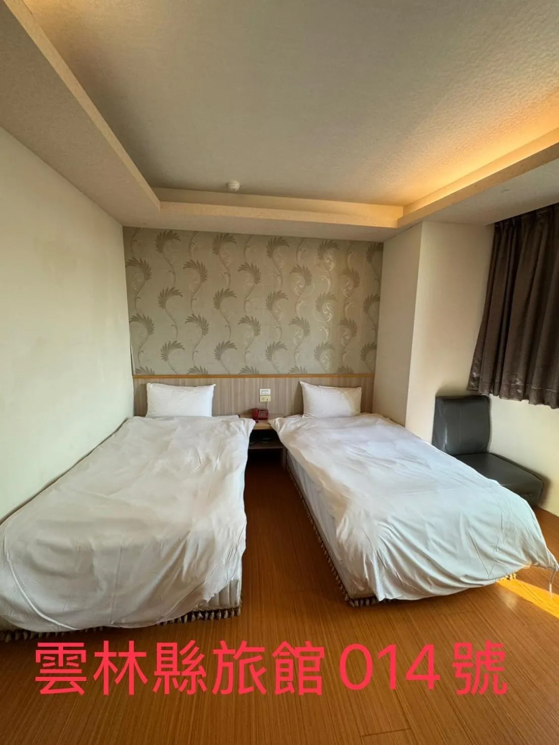 Bedroom, Bed in KD hotel