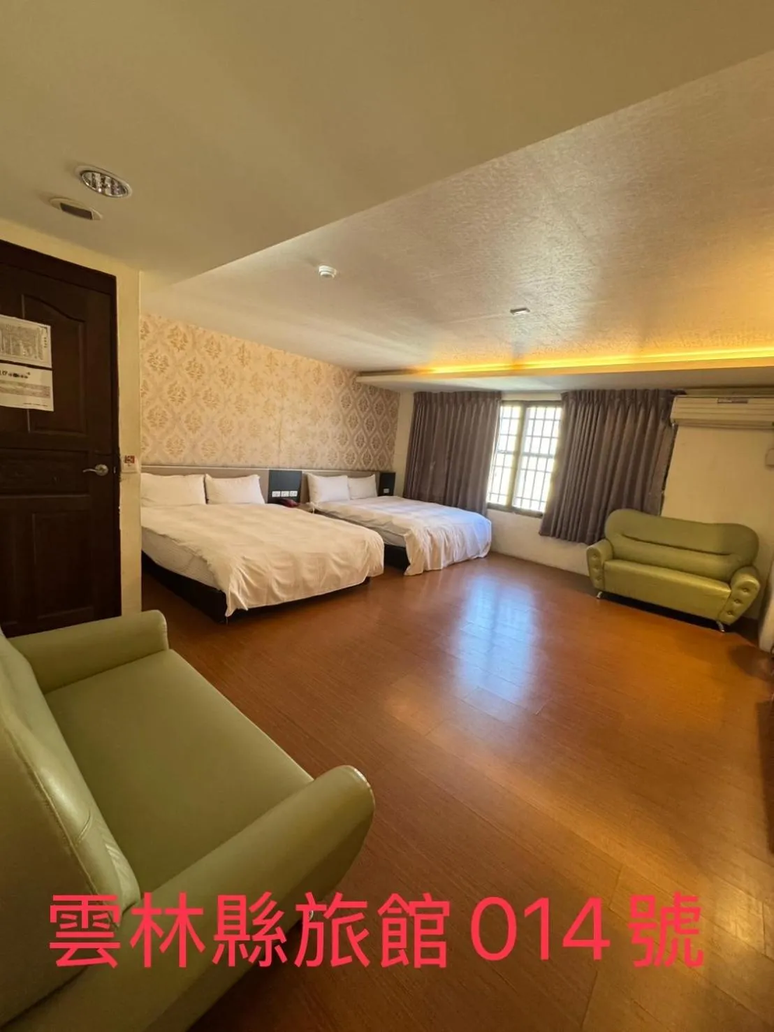 Photo of the whole room, Bed in KD hotel