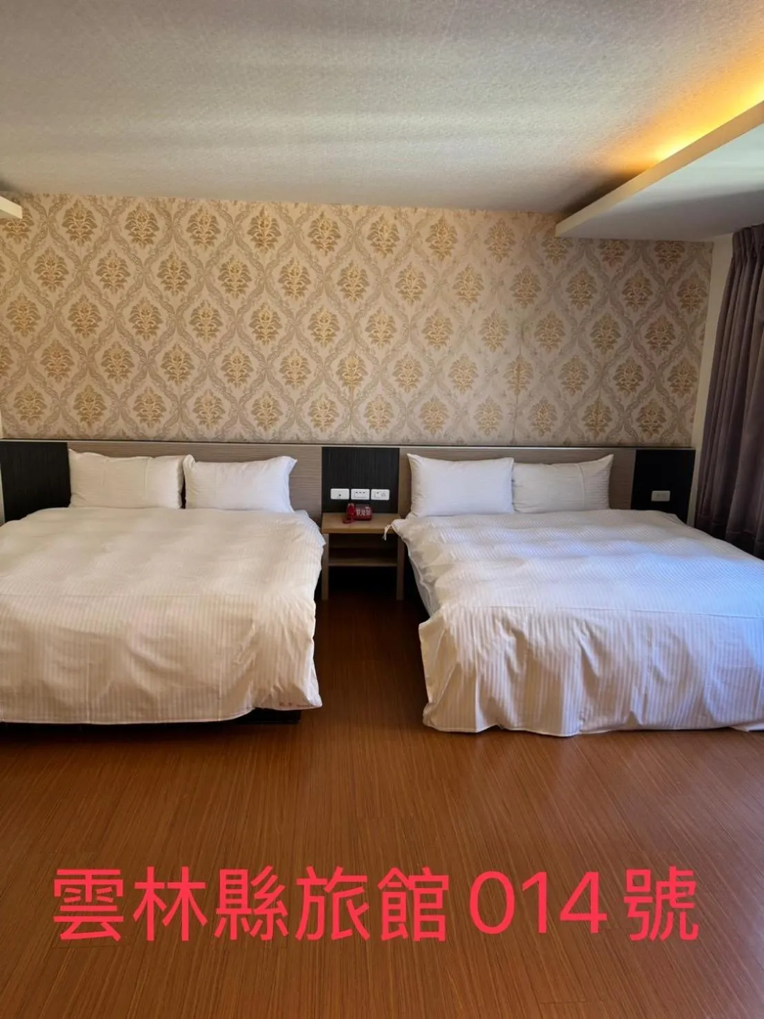 Bed in KD hotel