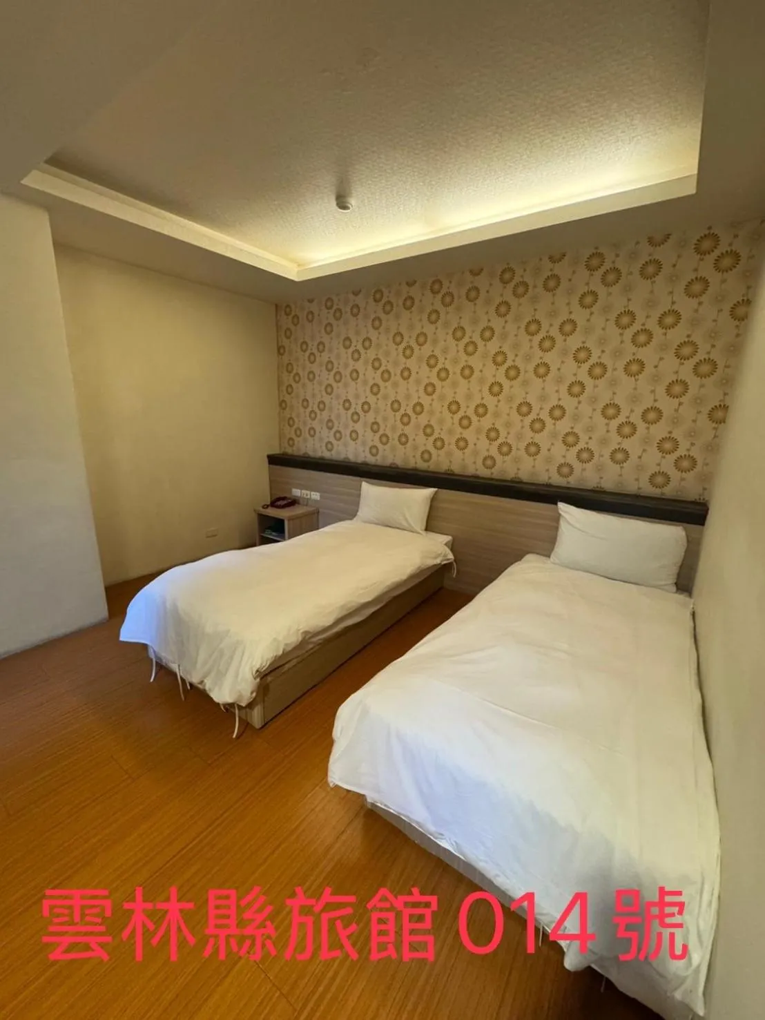 Bedroom, Bed in KD hotel