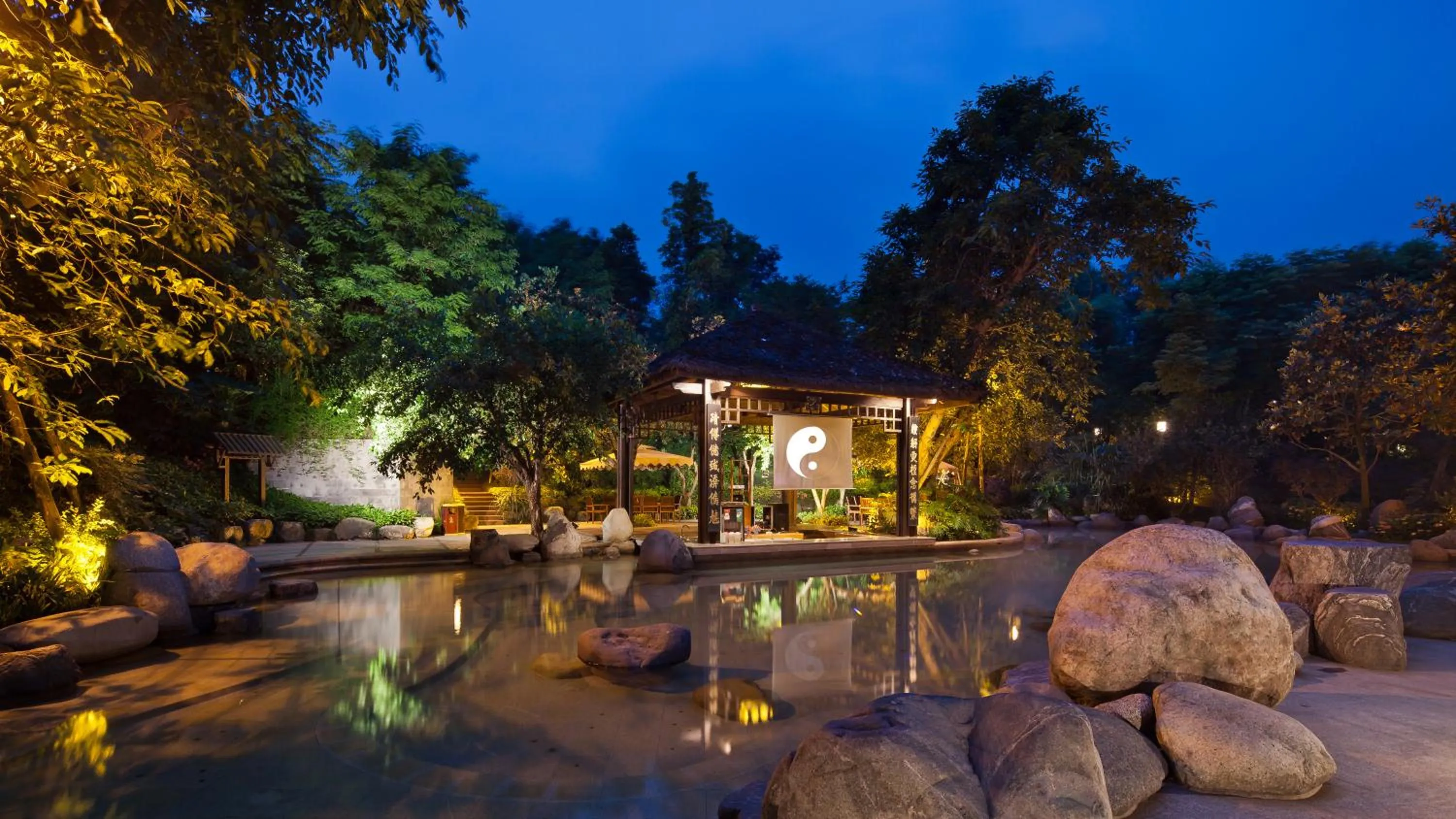 Hot Spring Bath in Howard Johnson Conference Resort Chengdu
