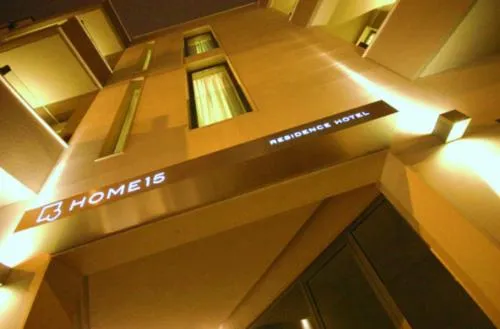 Home 15 Residence Hotel