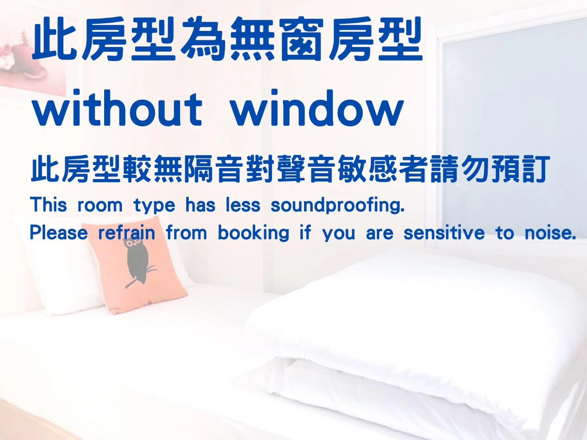 Bedroom, Bed in 4Plus Hostel