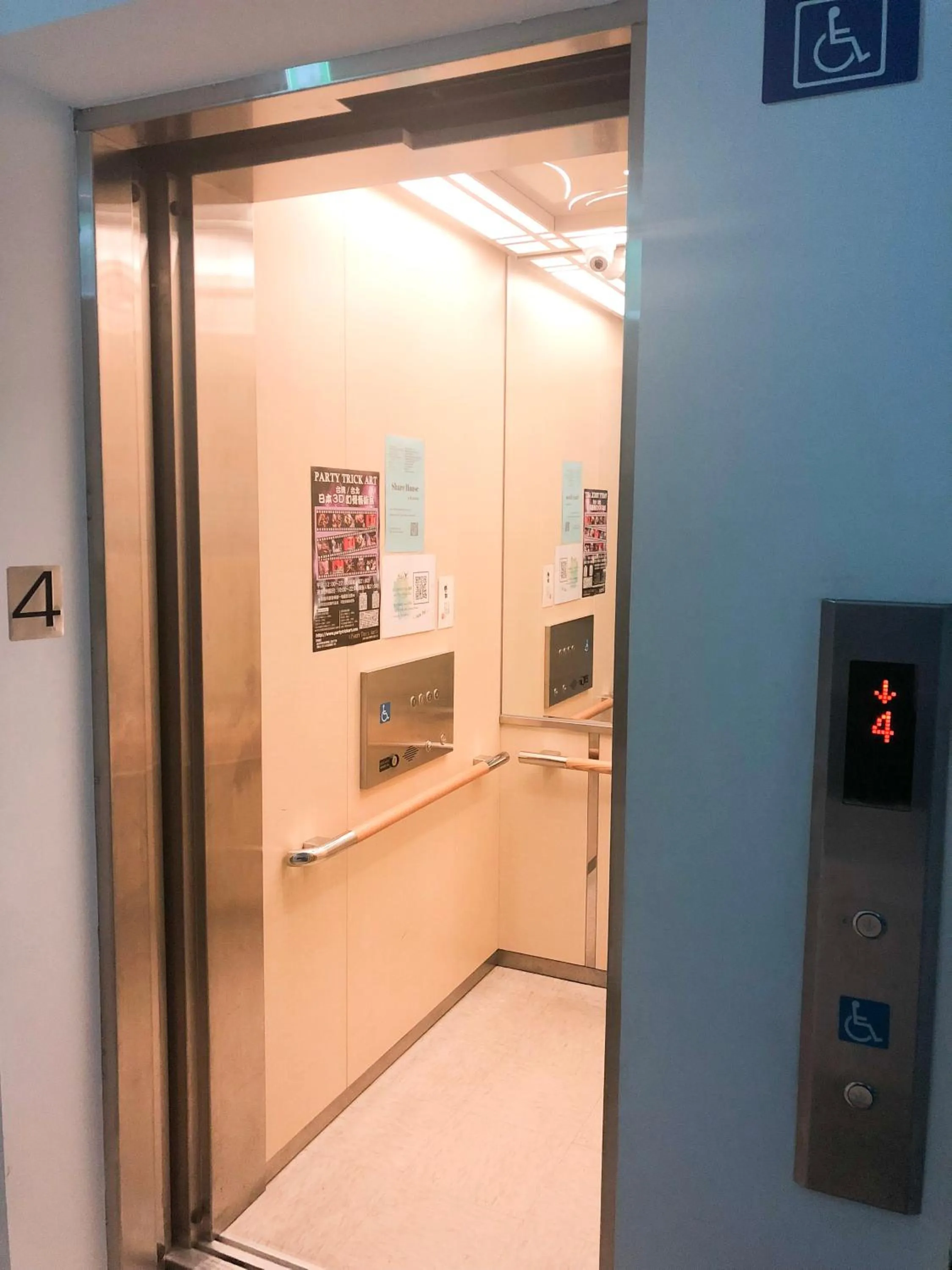 elevator in 4Plus Hostel