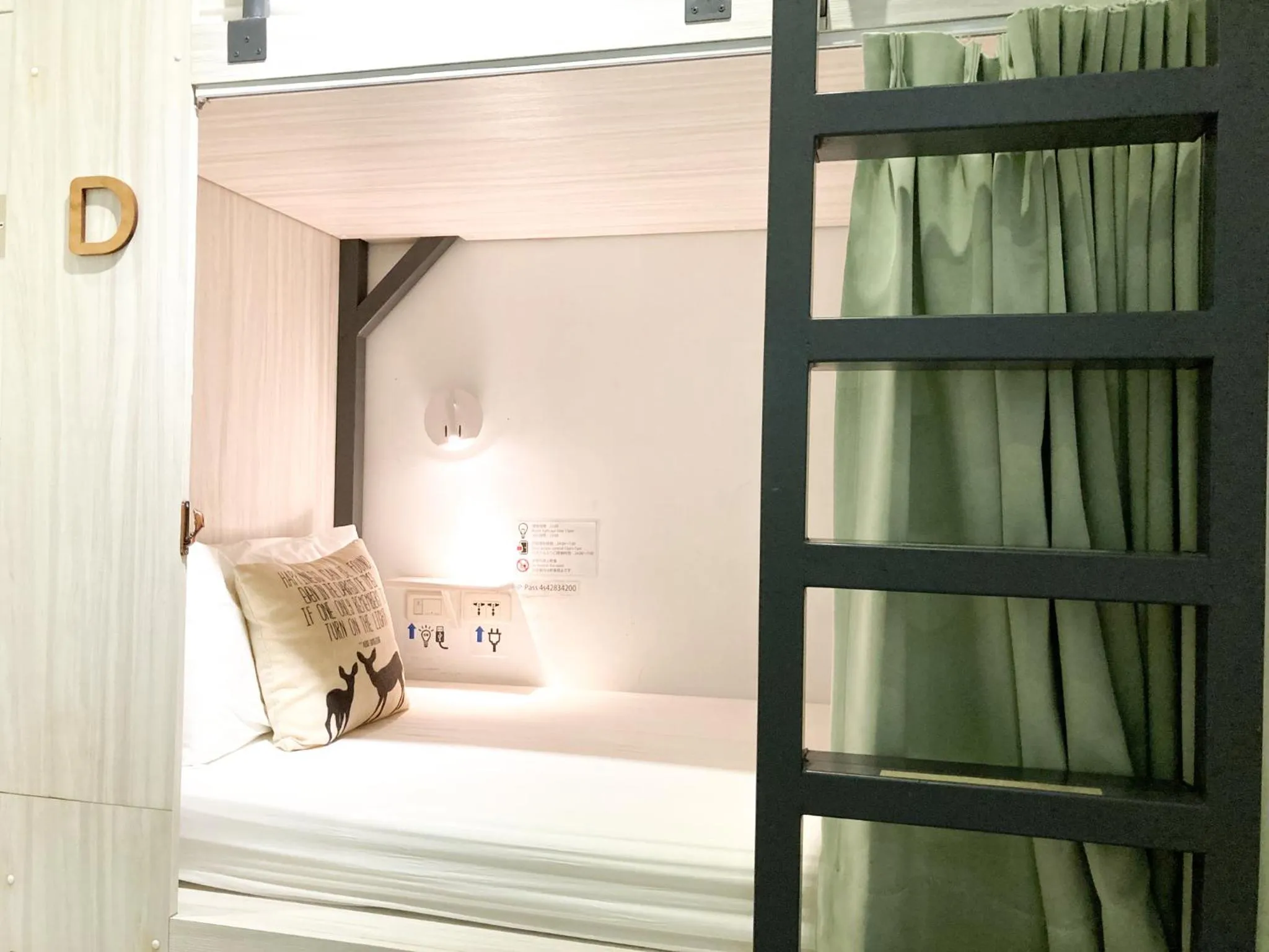 bunk bed, Bed in 4Plus Hostel