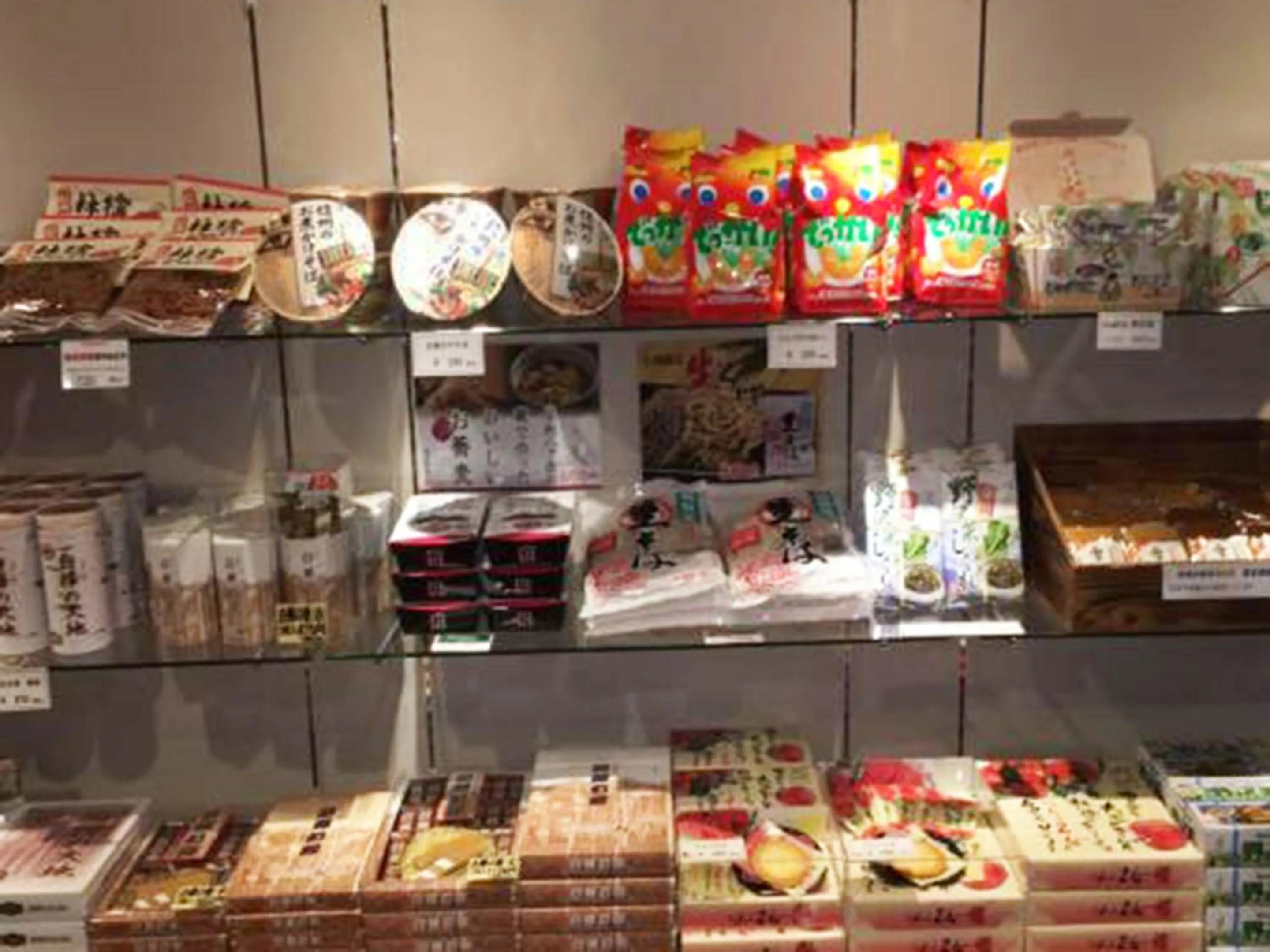 Area and facilities in Kimimachisou